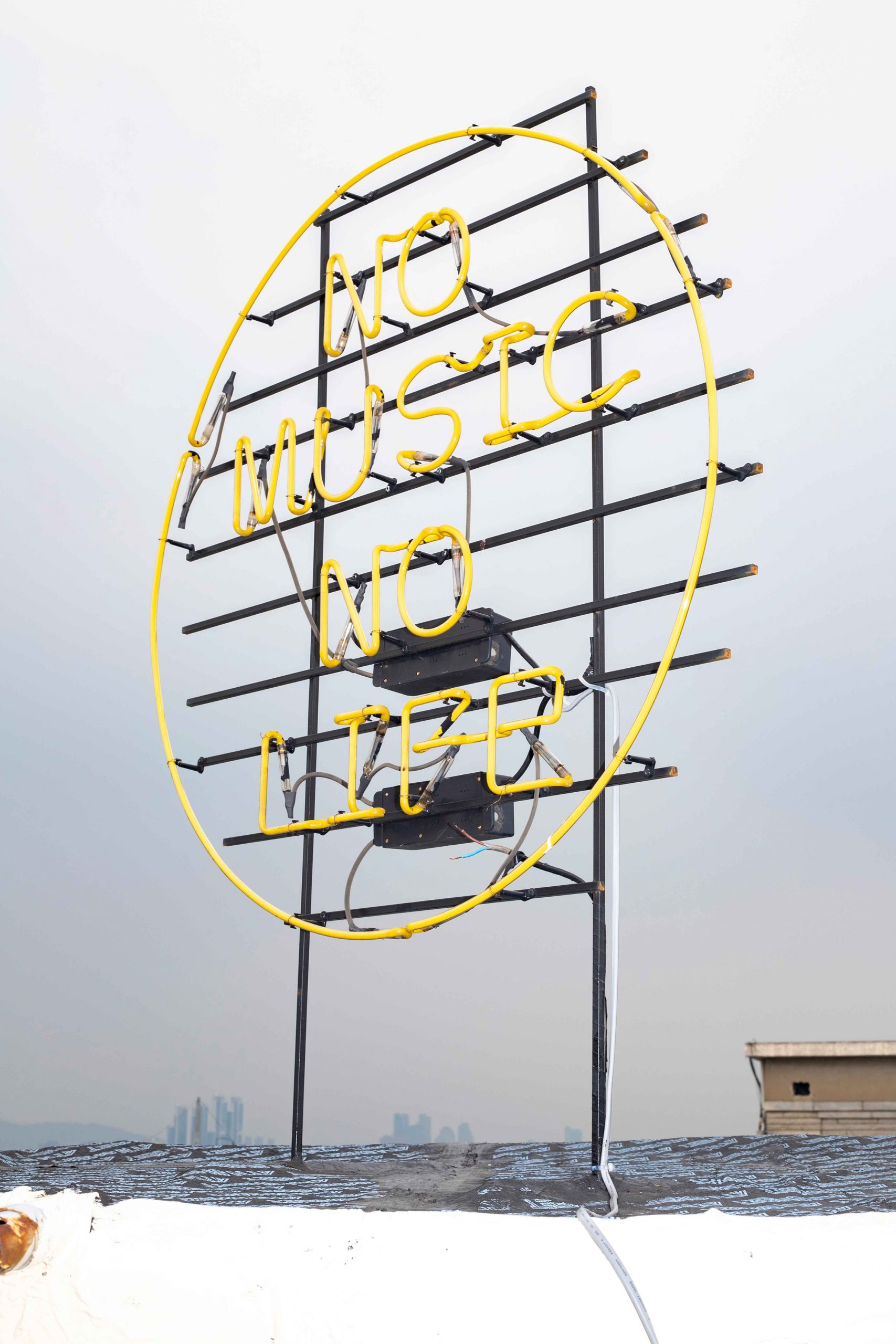 음 레코드 네온 사인 No music No life