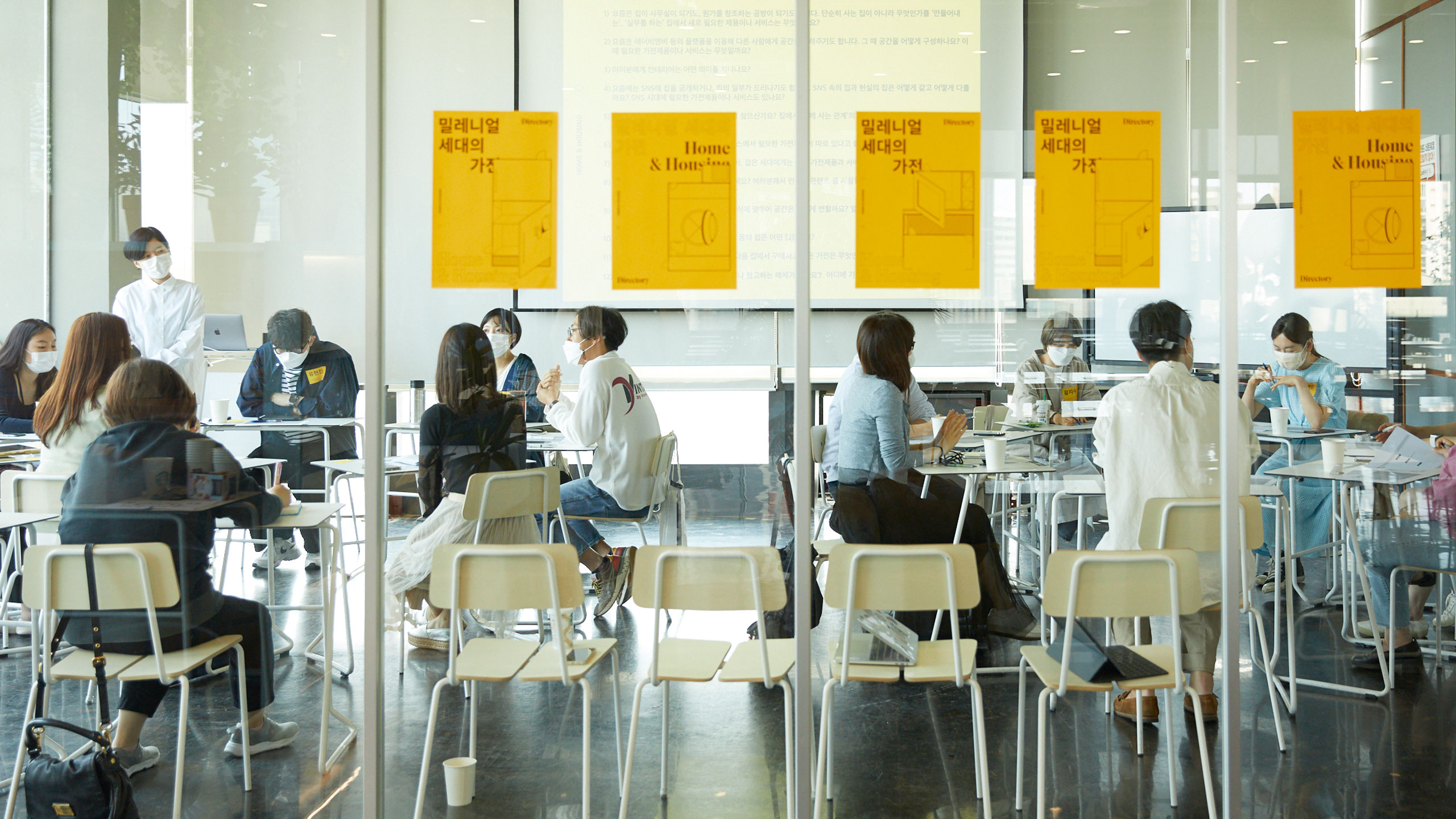 최혜진, 작가, 편집장, 디렉토리매거진