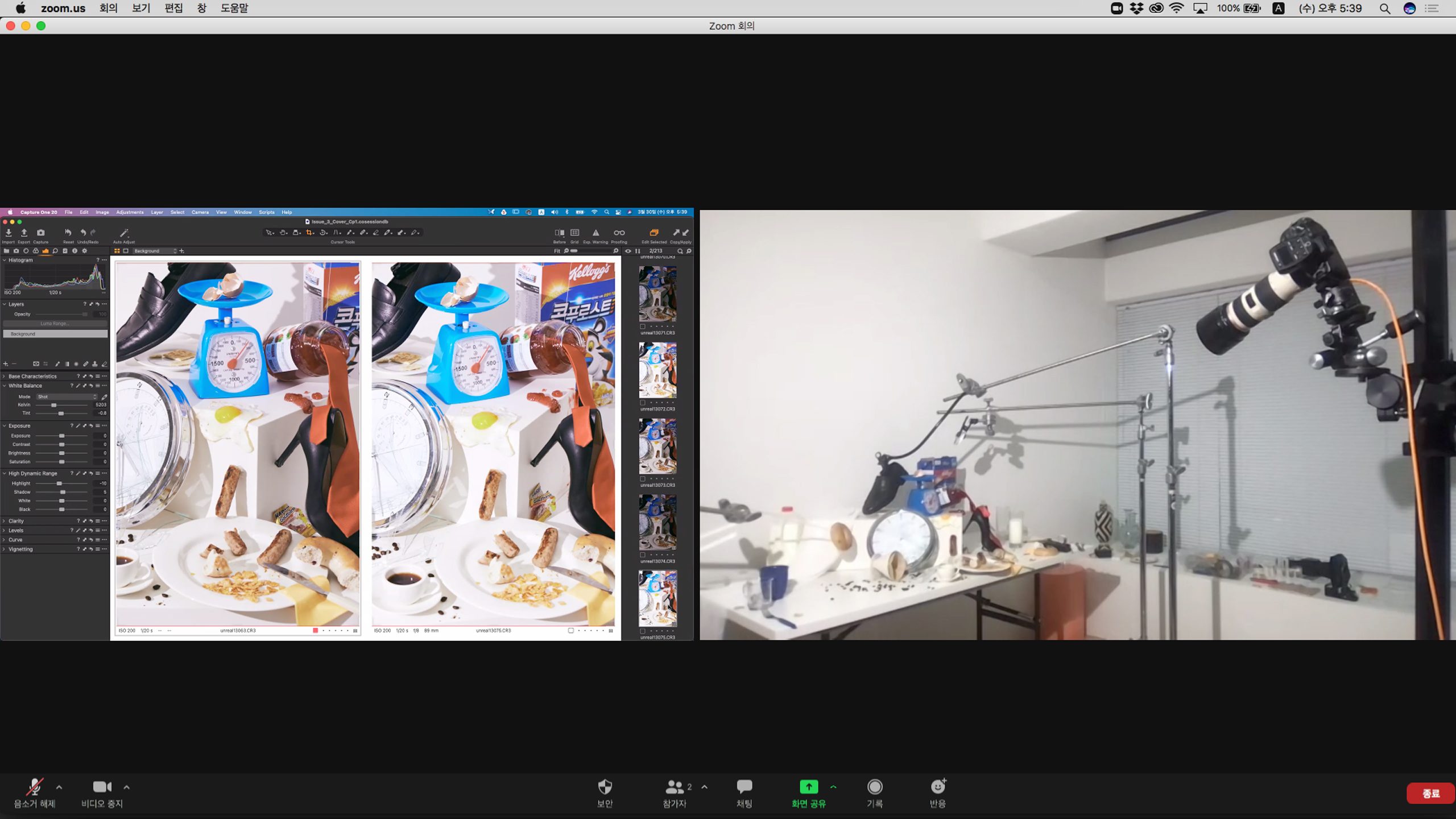 비애티튜드, beattitude, 내가 사는 방식, the way i live, 언리얼, unreal, photography, magaizine, webzine, graphic
