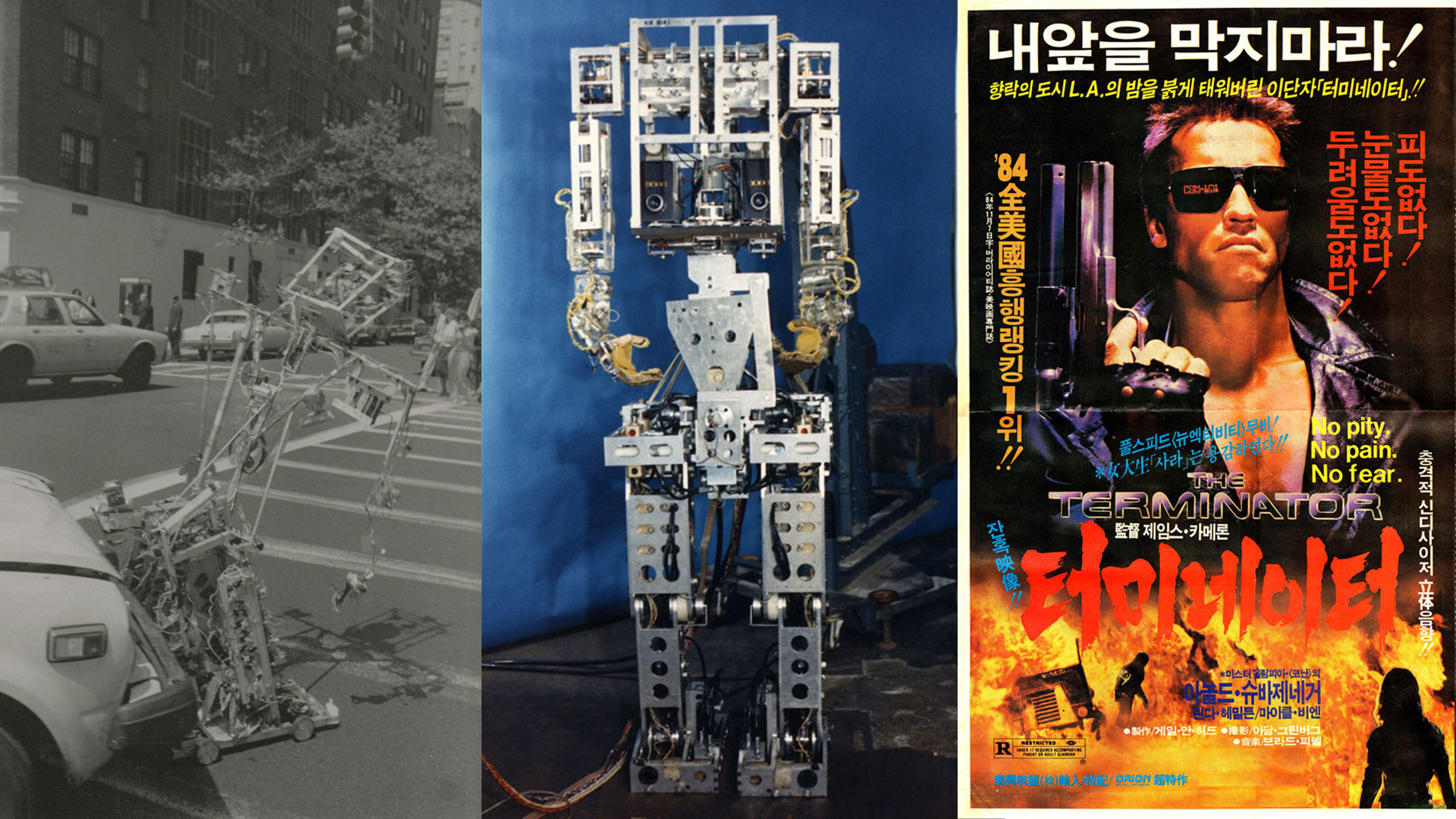 ai, 예술, generative art, 박재용