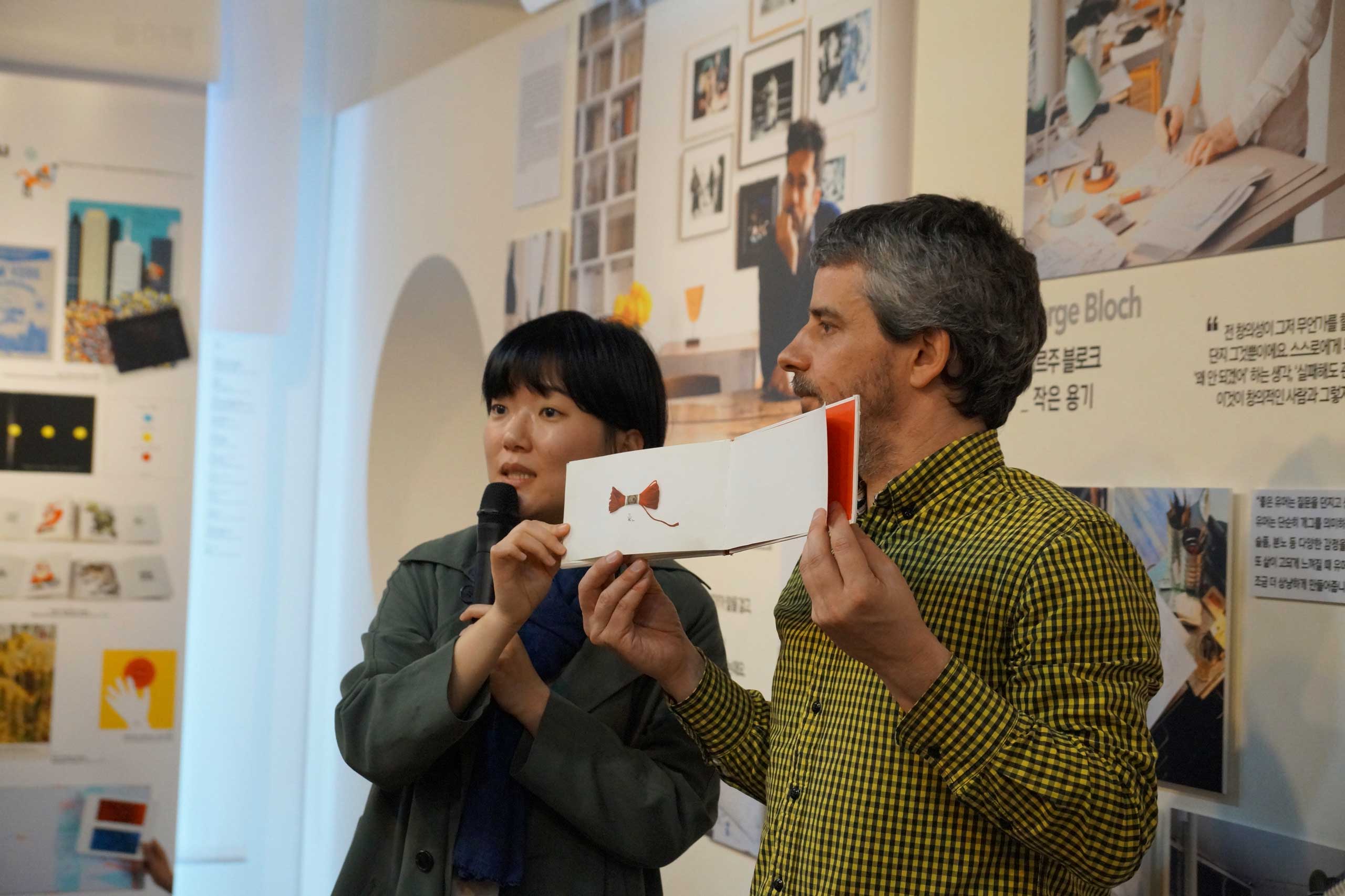 최혜진, 작가, 편집장, 디렉토리매거진