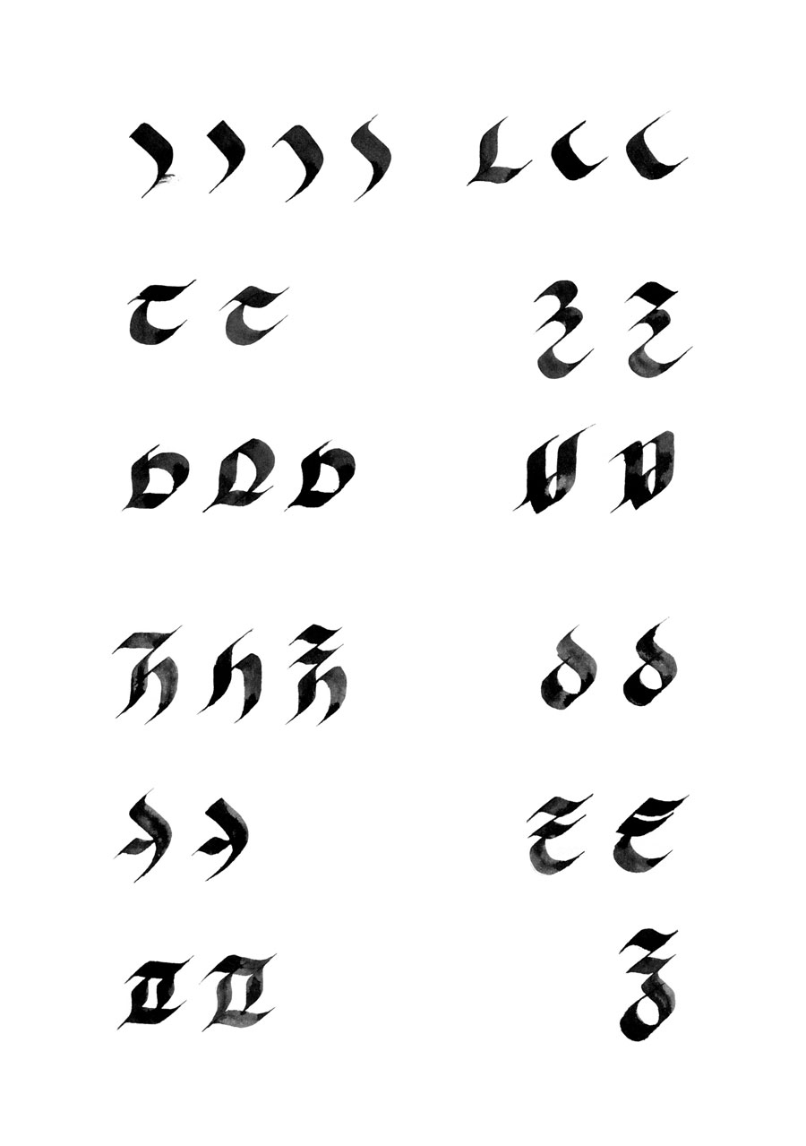 민본, 타이포그래피, 시각디자인, 숫자, 아라비아, typography