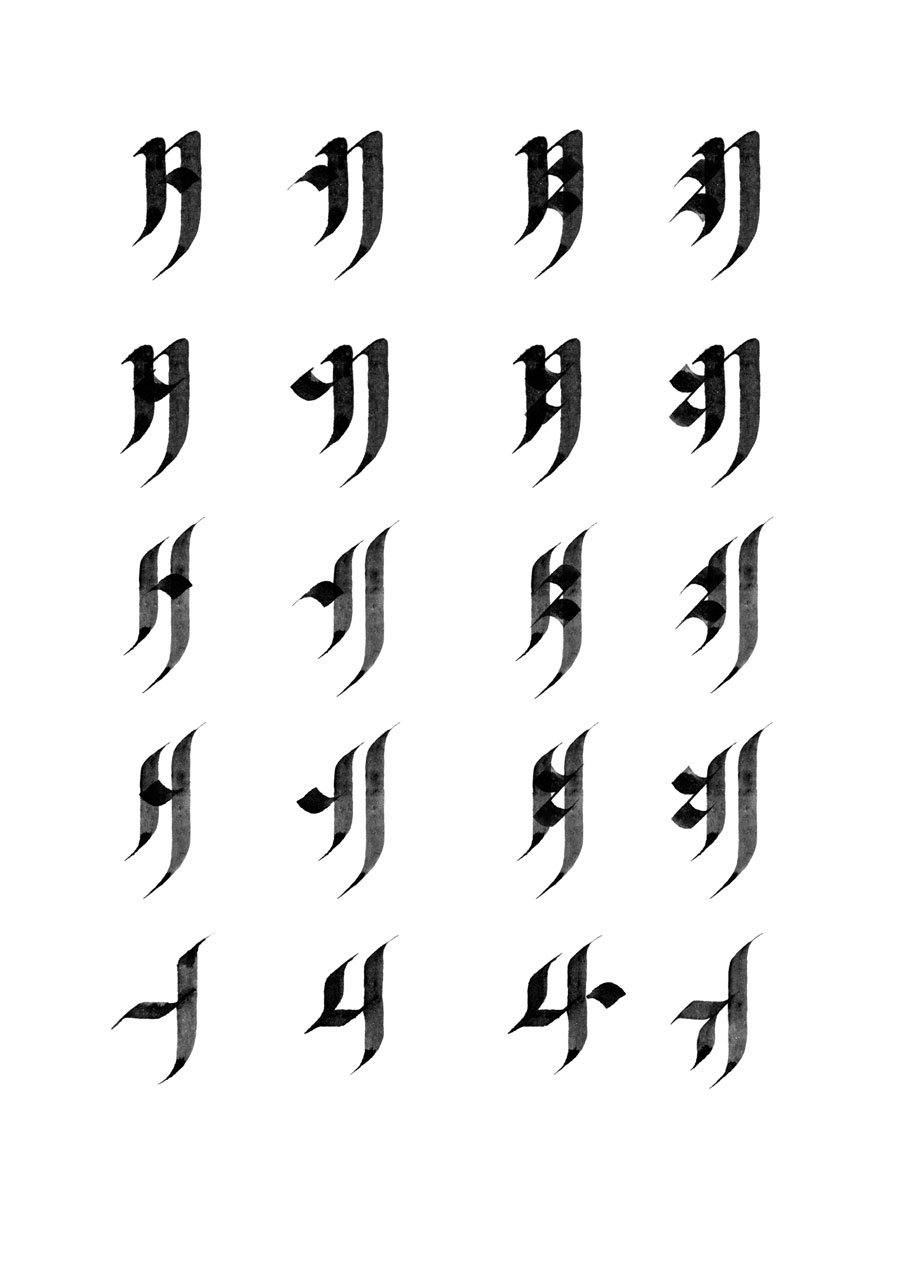 민본, 타이포그래피, 시각디자인, 숫자, 아라비아, typography