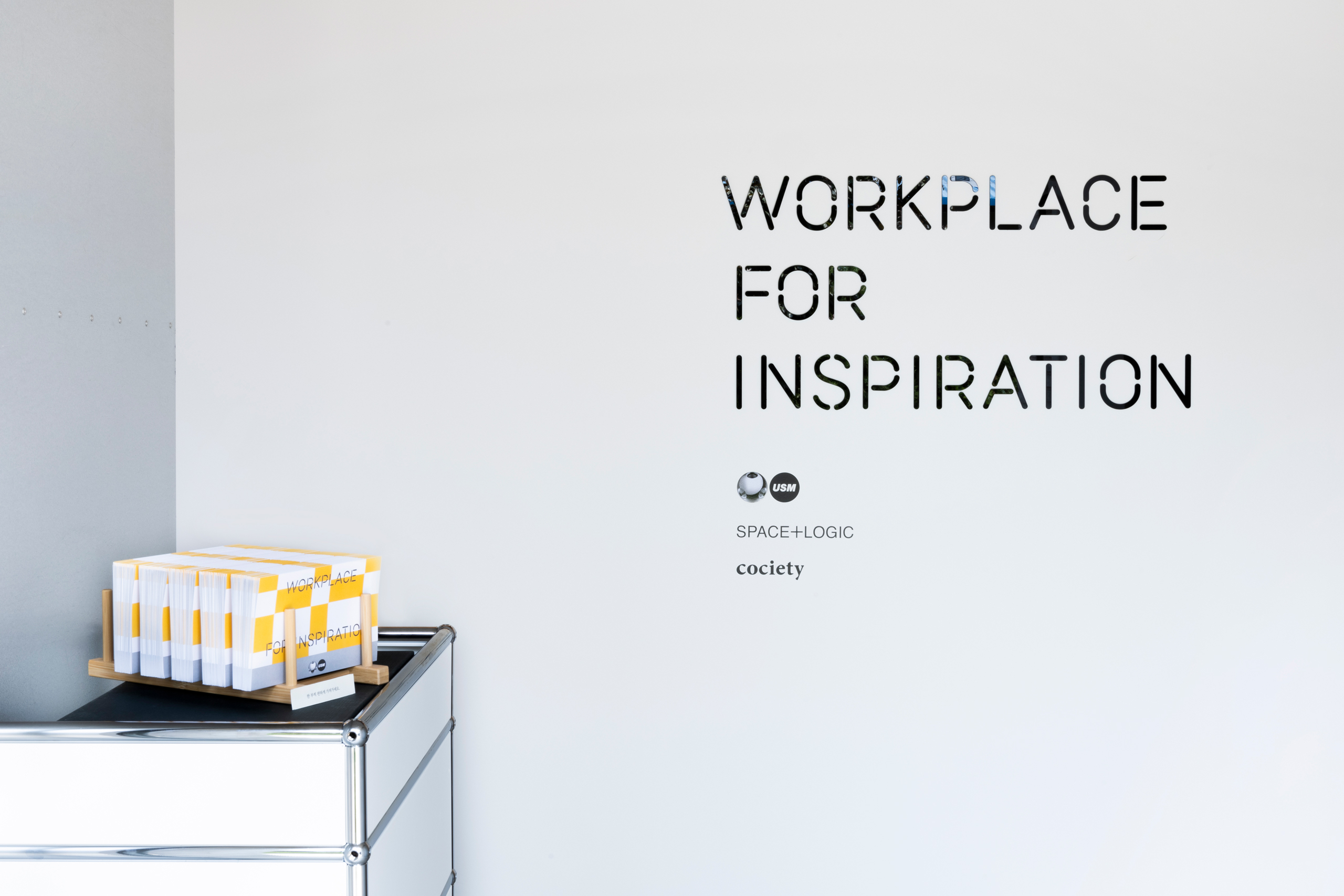 cociety, 코사이어티, usm, workingforinspiration, 가구, 사무실,