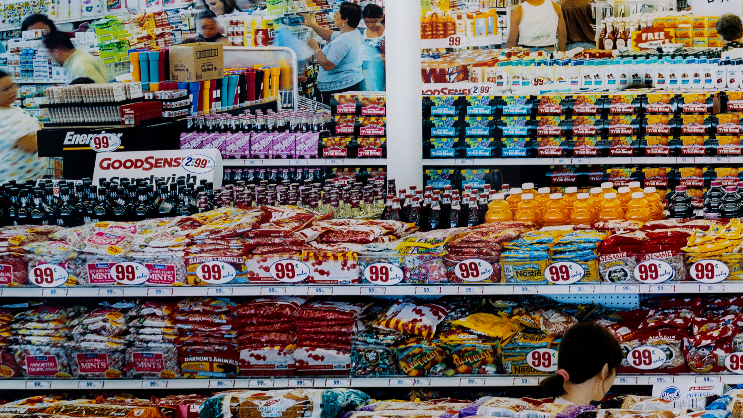 아모레퍼시픽미술관, 안드레커스키, andreasgursky, photography, 사진, 대형사진, amorepacificmuseum, exhibition, 전시
