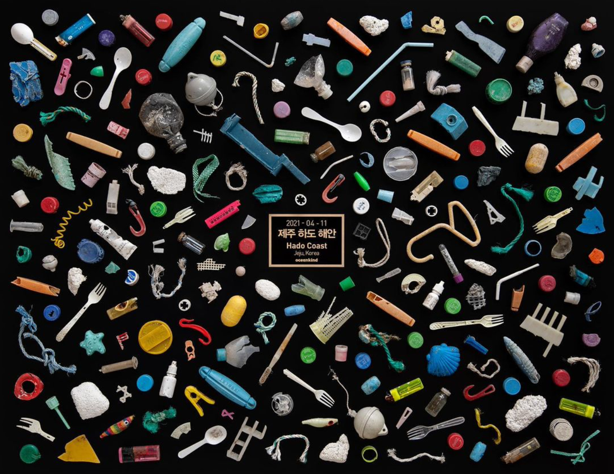 최혜진, 에세이, 에디터, essay, 편집, 글쓰기, 잡지, magazine, 수집, 아카이빙, archiving