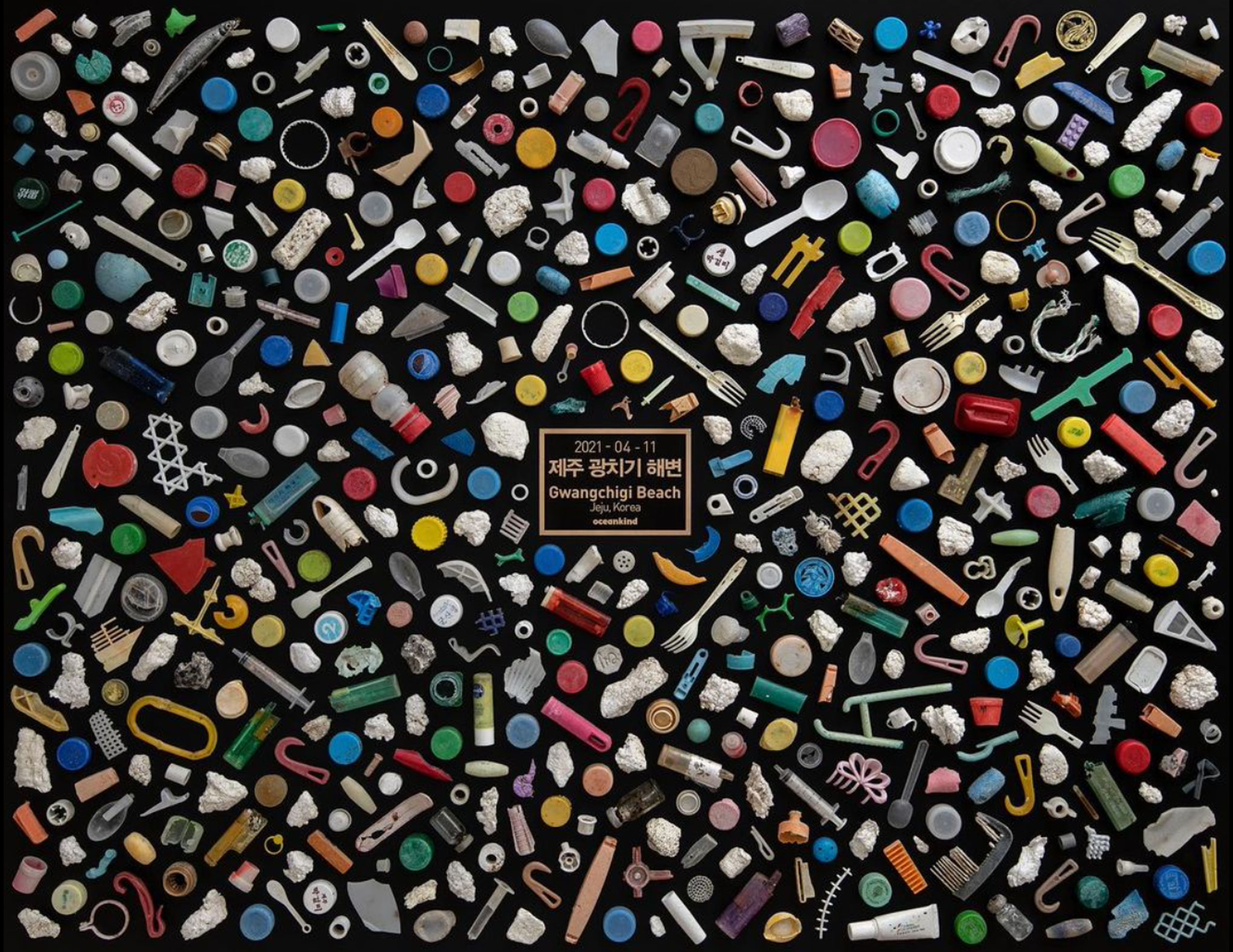 최혜진, 에세이, 에디터, essay, 편집, 글쓰기, 잡지, magazine, 수집, 아카이빙, archiving