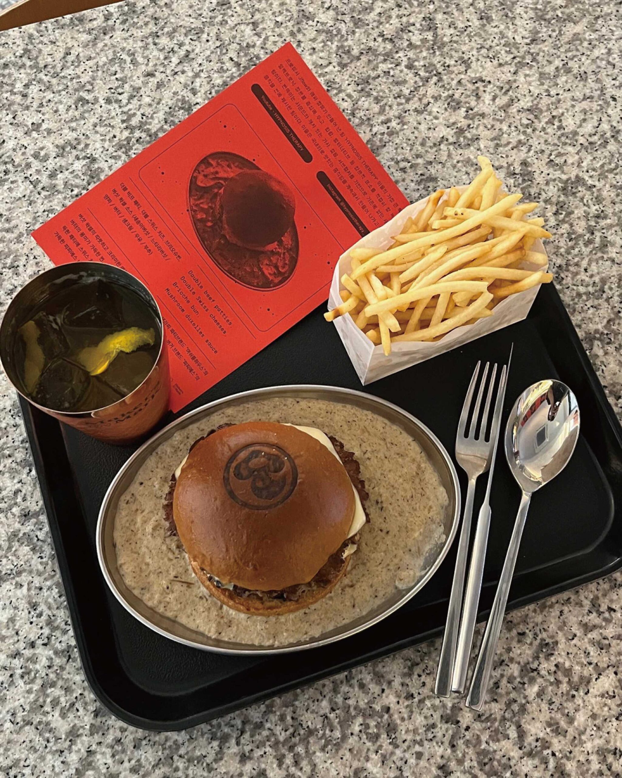 김윤하, 힙노시스테라피, HypnnosisTerapy