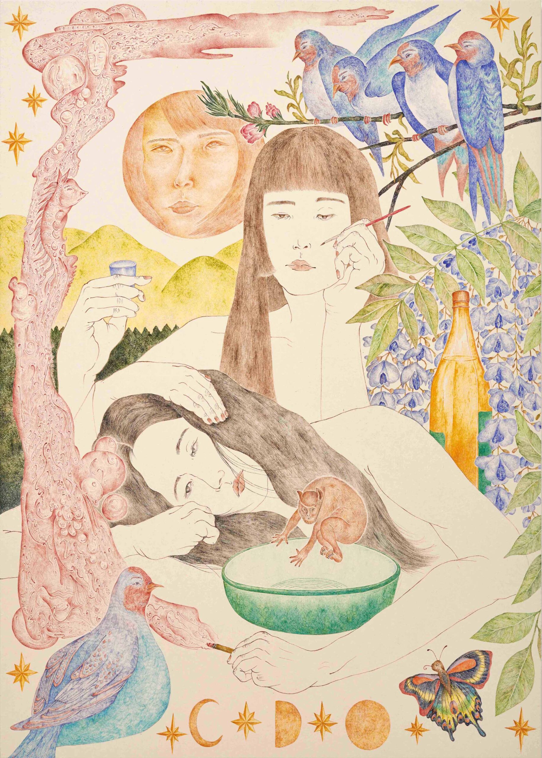 김도연, kimdoyeon