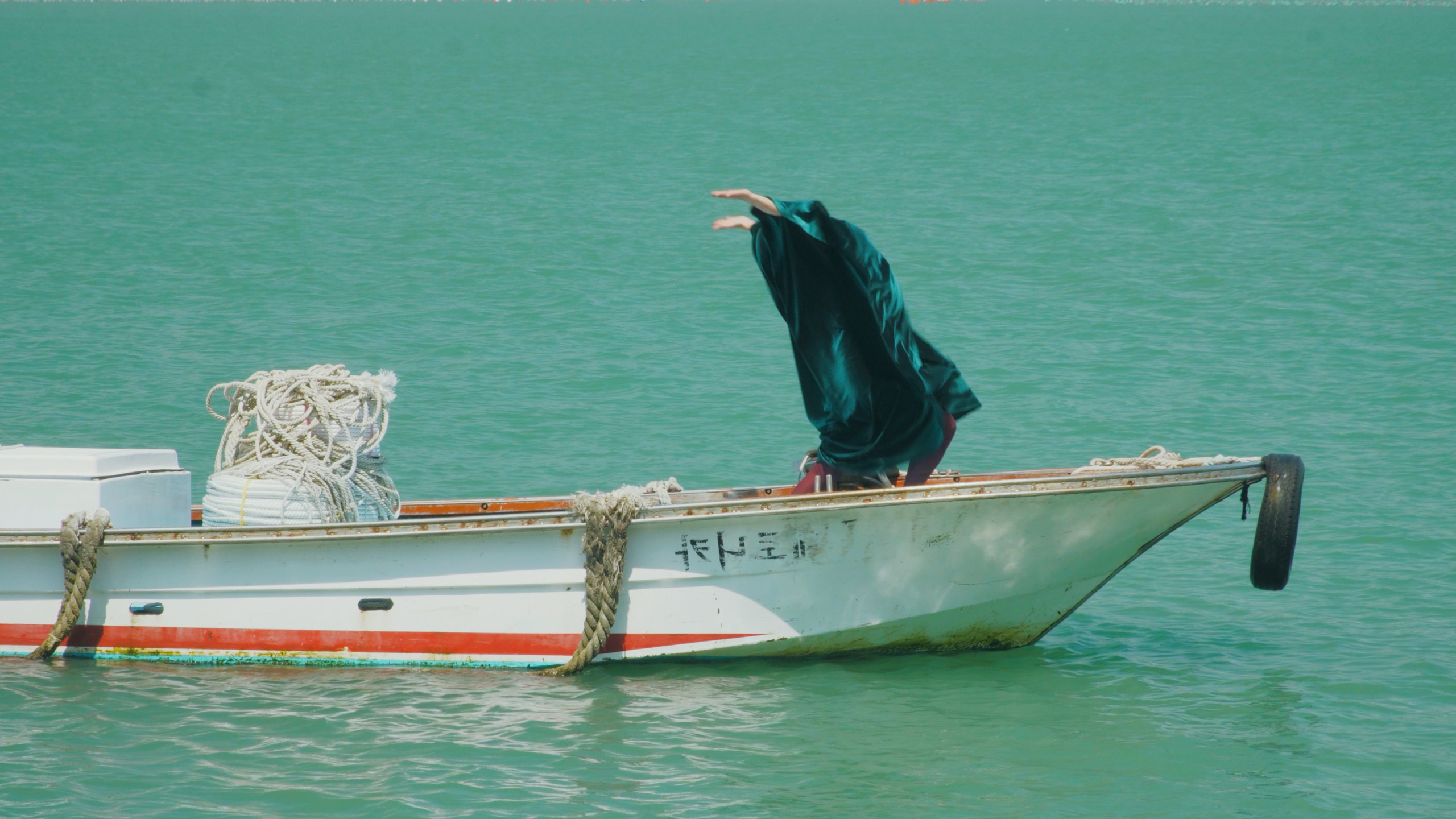 에이트레인, atrain