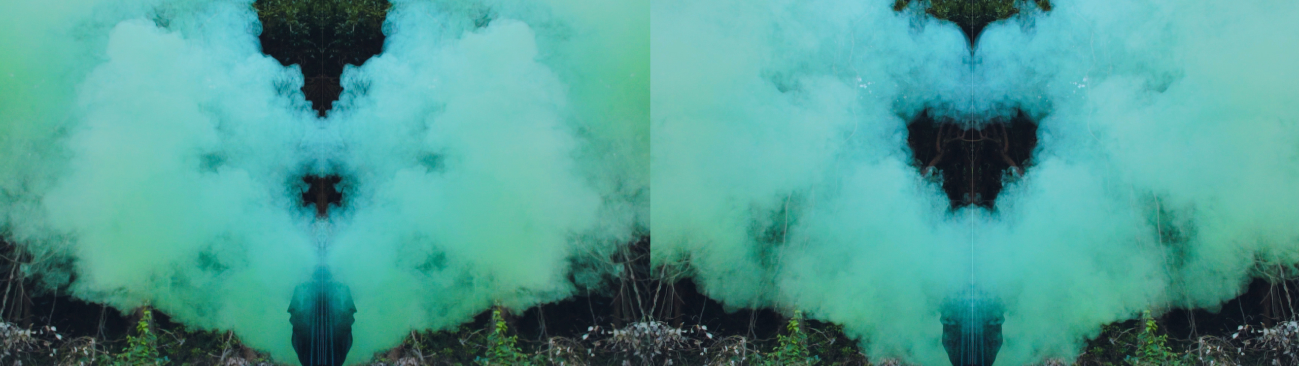 에이트레인, atrain