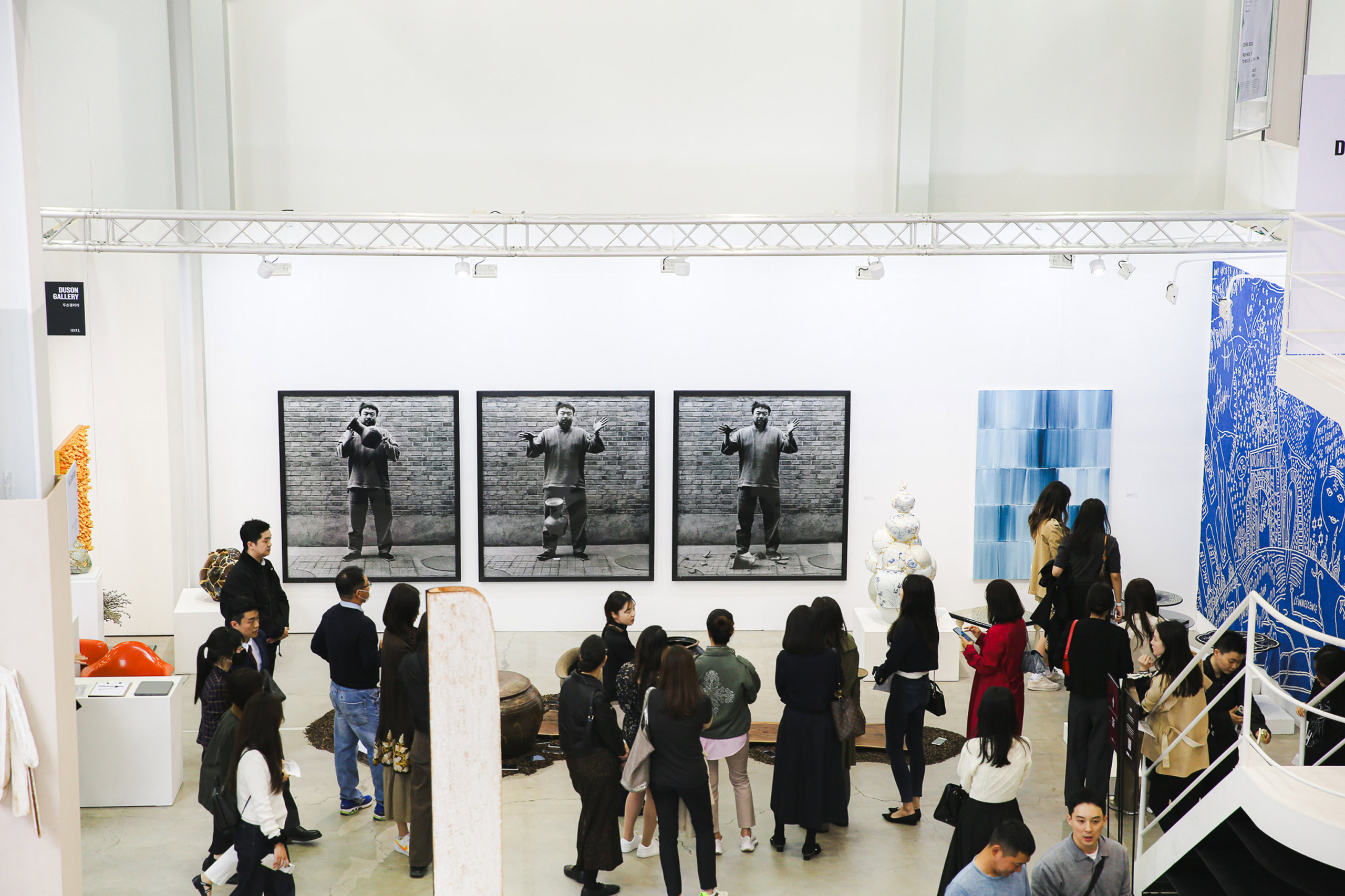 디파인서울, Define-Seoul, 두손갤러리