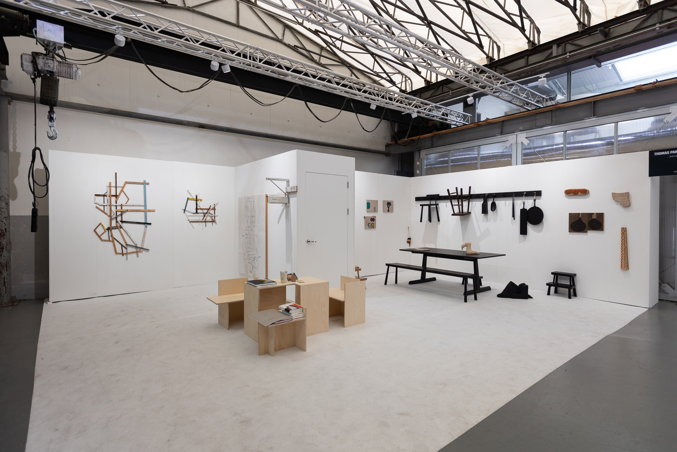 디파인서울, Define-Seoul, 토마스파크