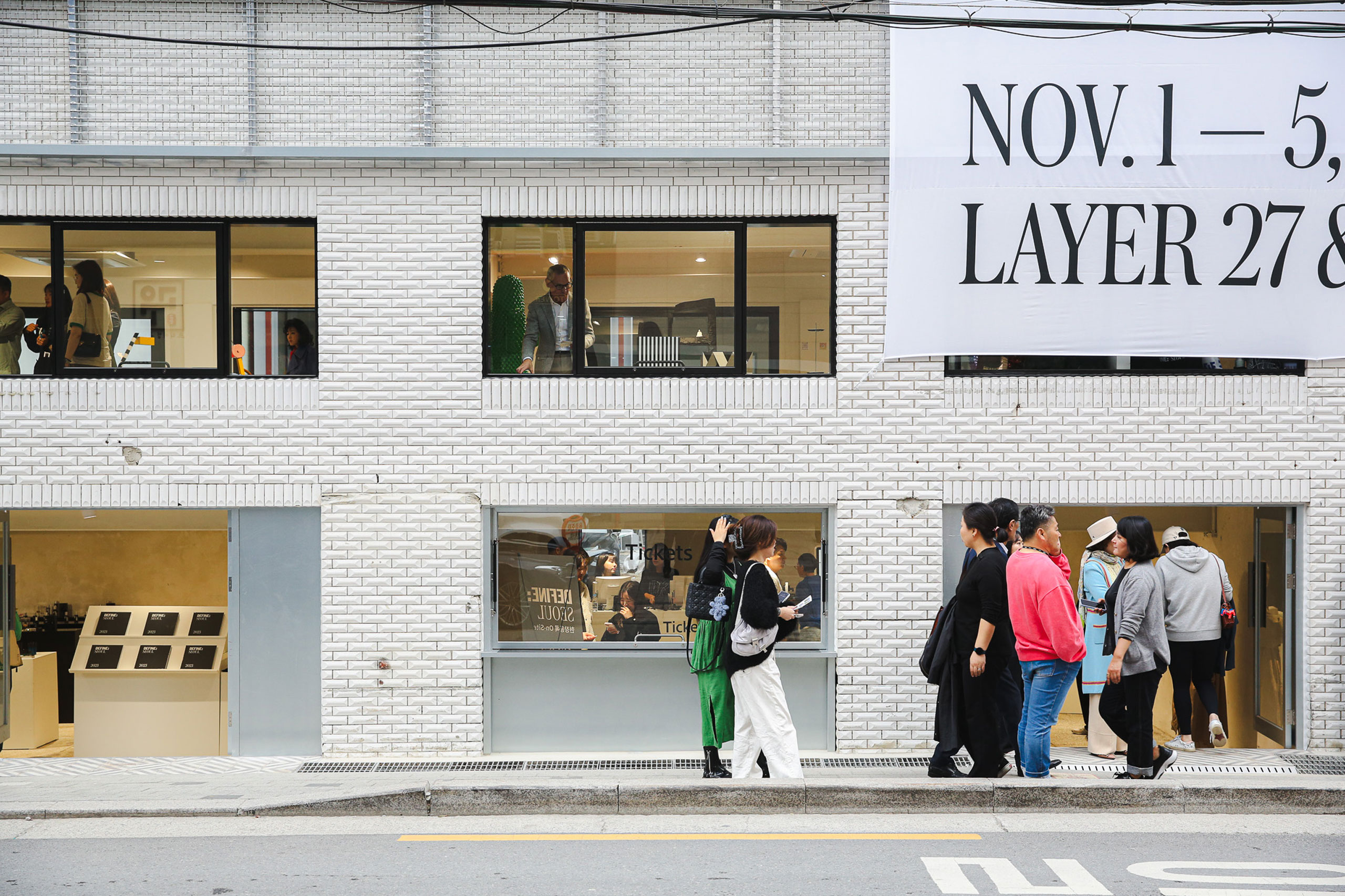 디파인서울, Define-Seoul