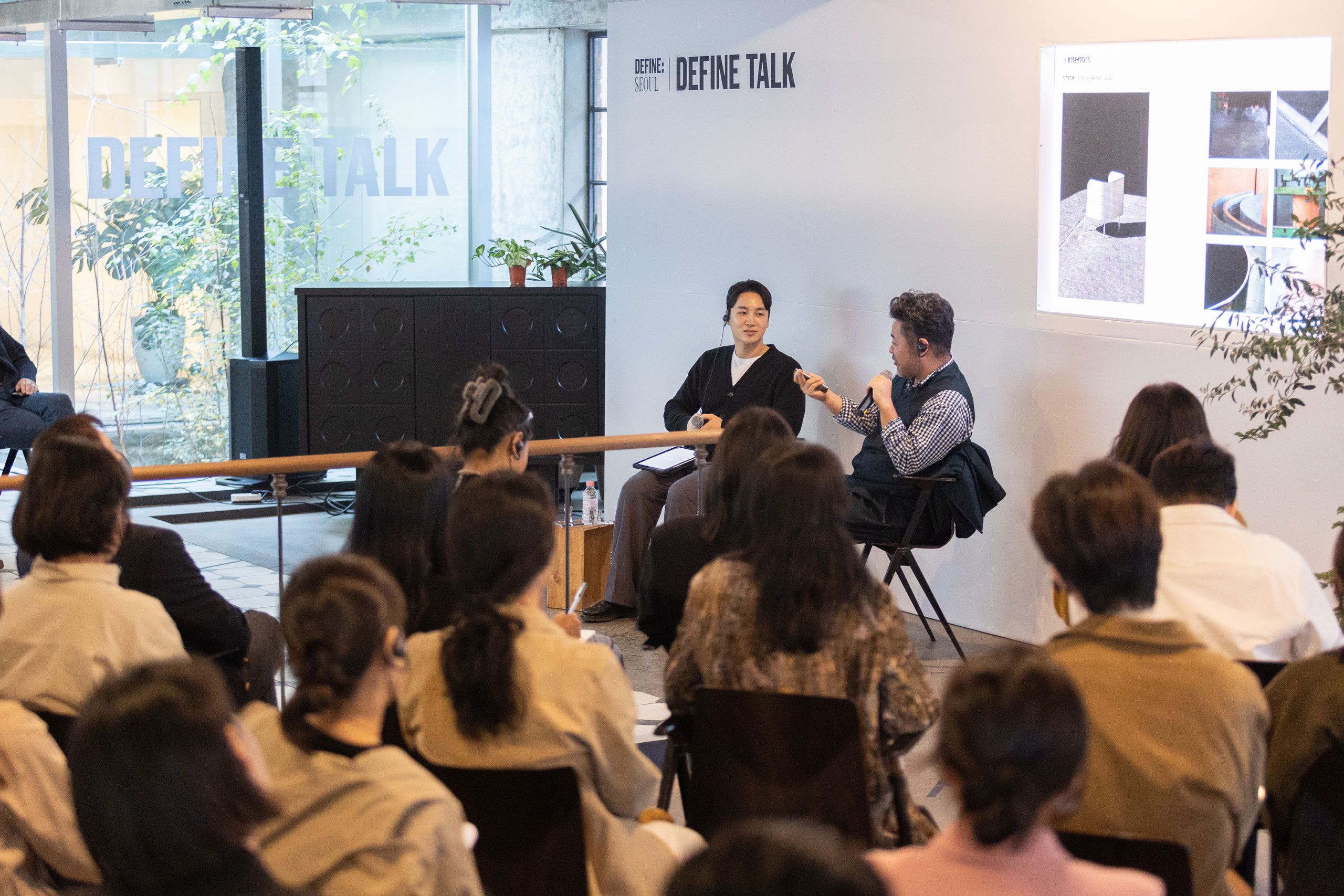 디파인서울, Define-Seoul