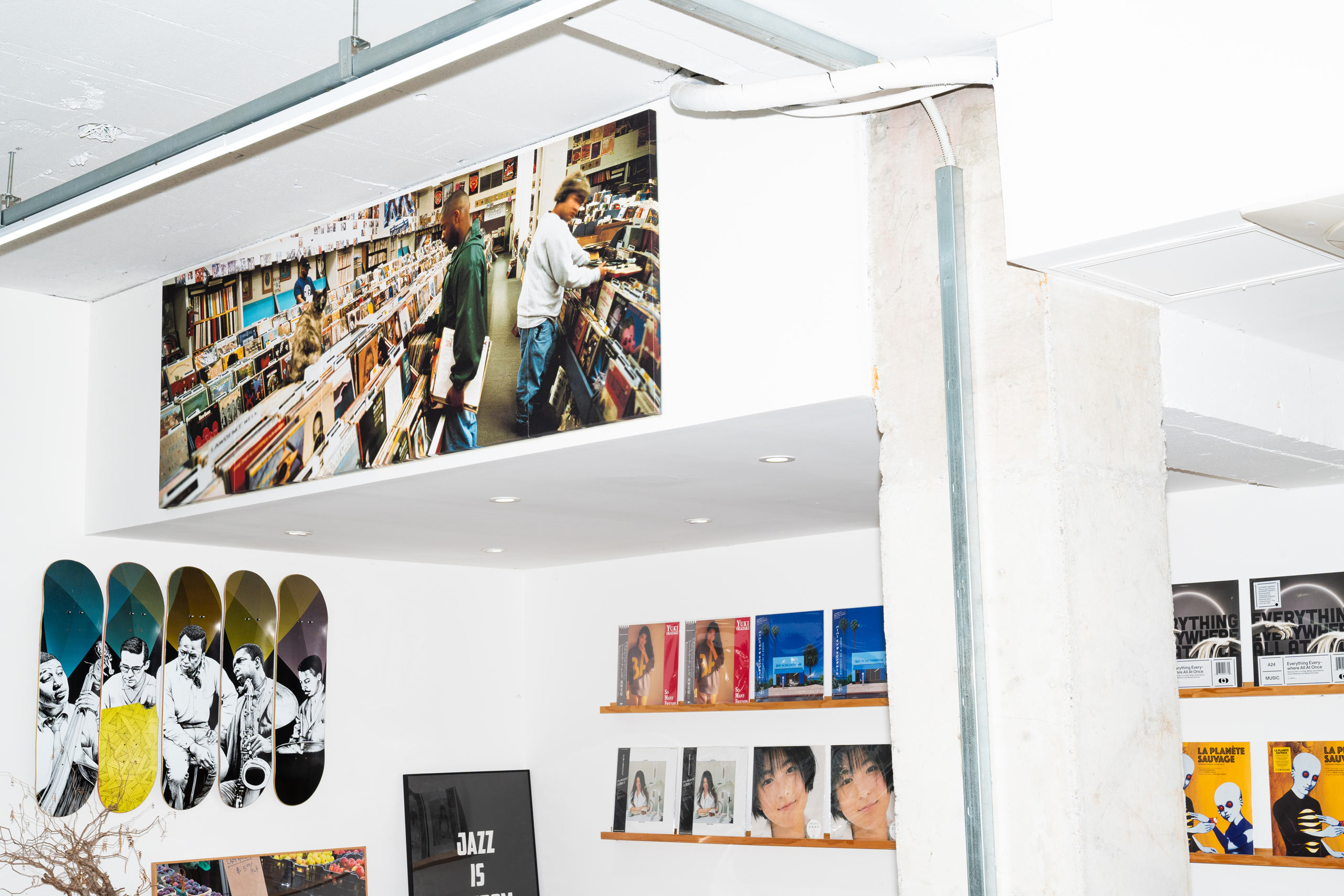 사운즈굿, Soundsgood