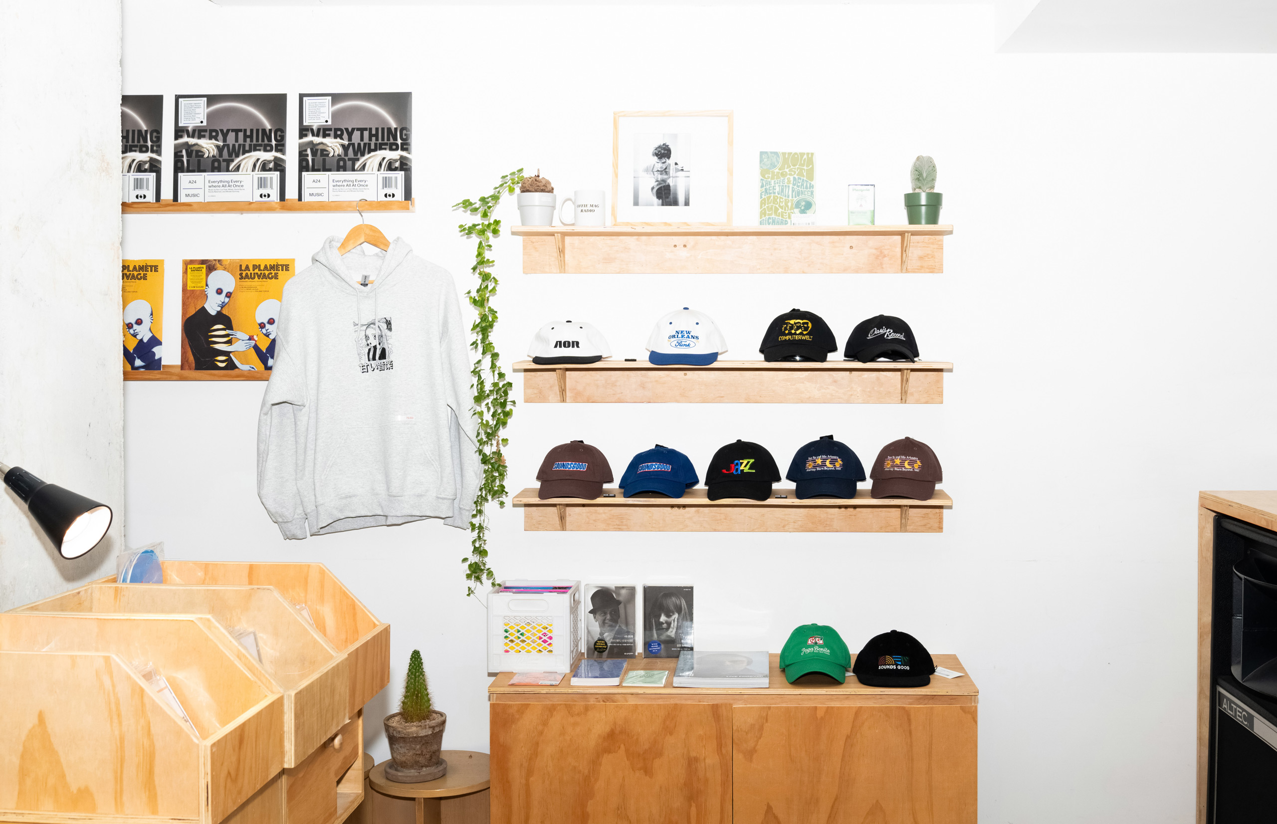 사운즈굿, Soundsgood