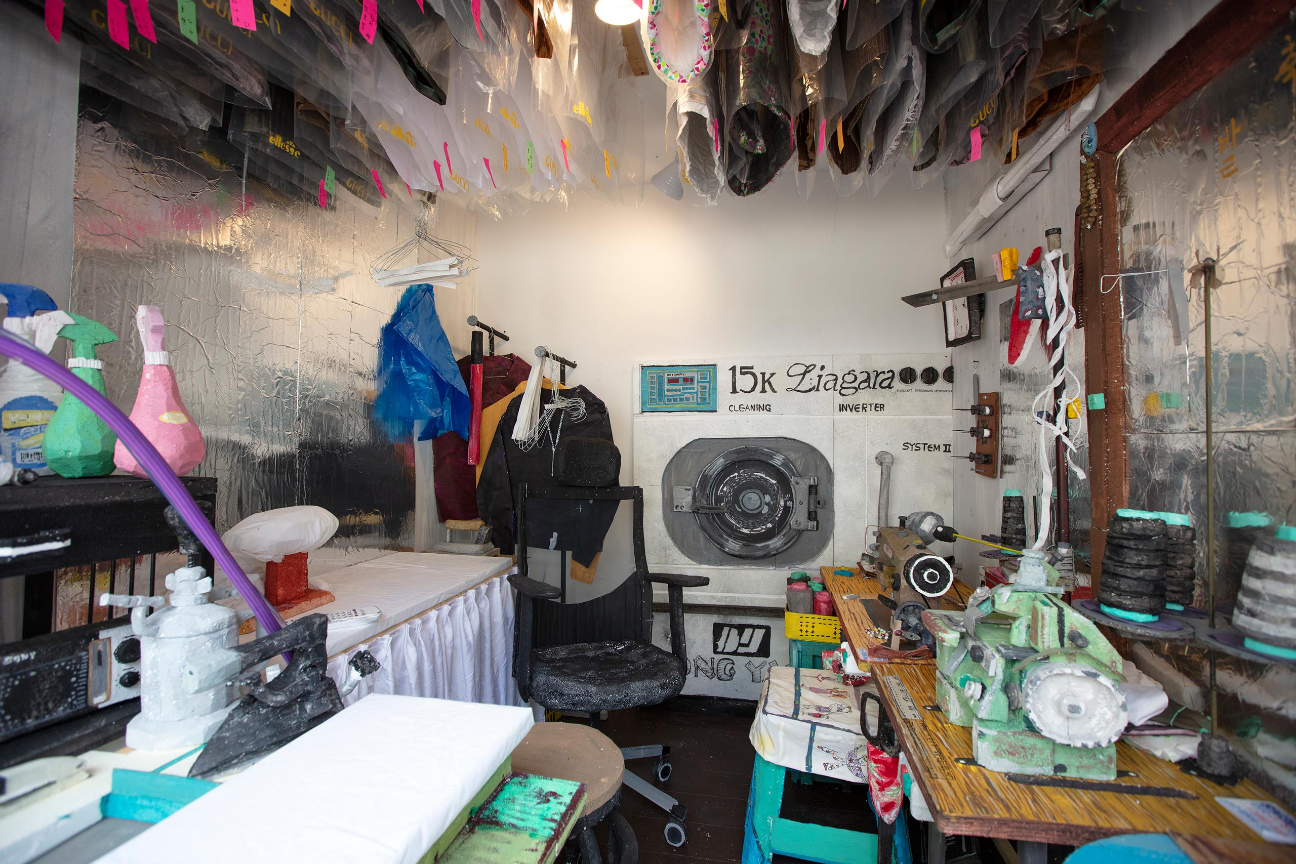 남다현, Nam-Dahoom