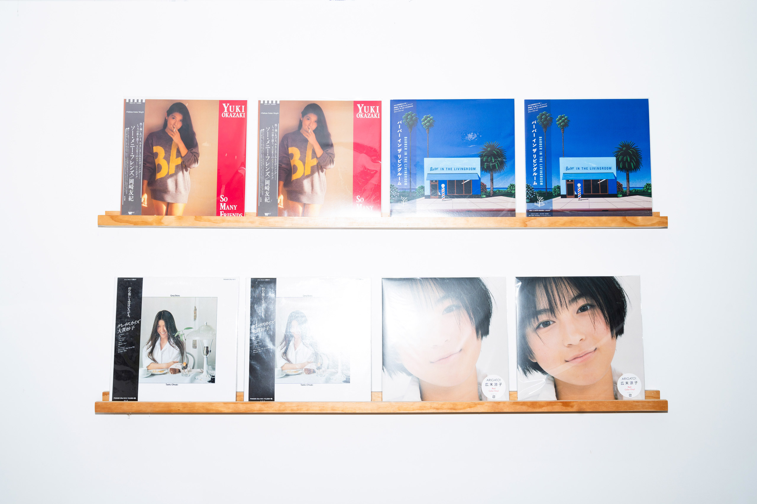 사운즈굿, Soundsgood