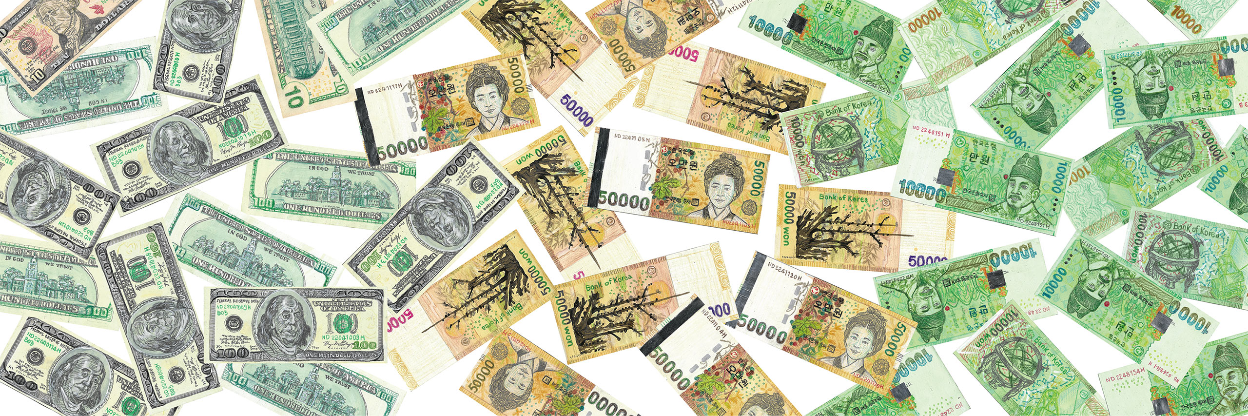 남다현, Nam-Dahoom, 환전소-프로젝트-시즌-2