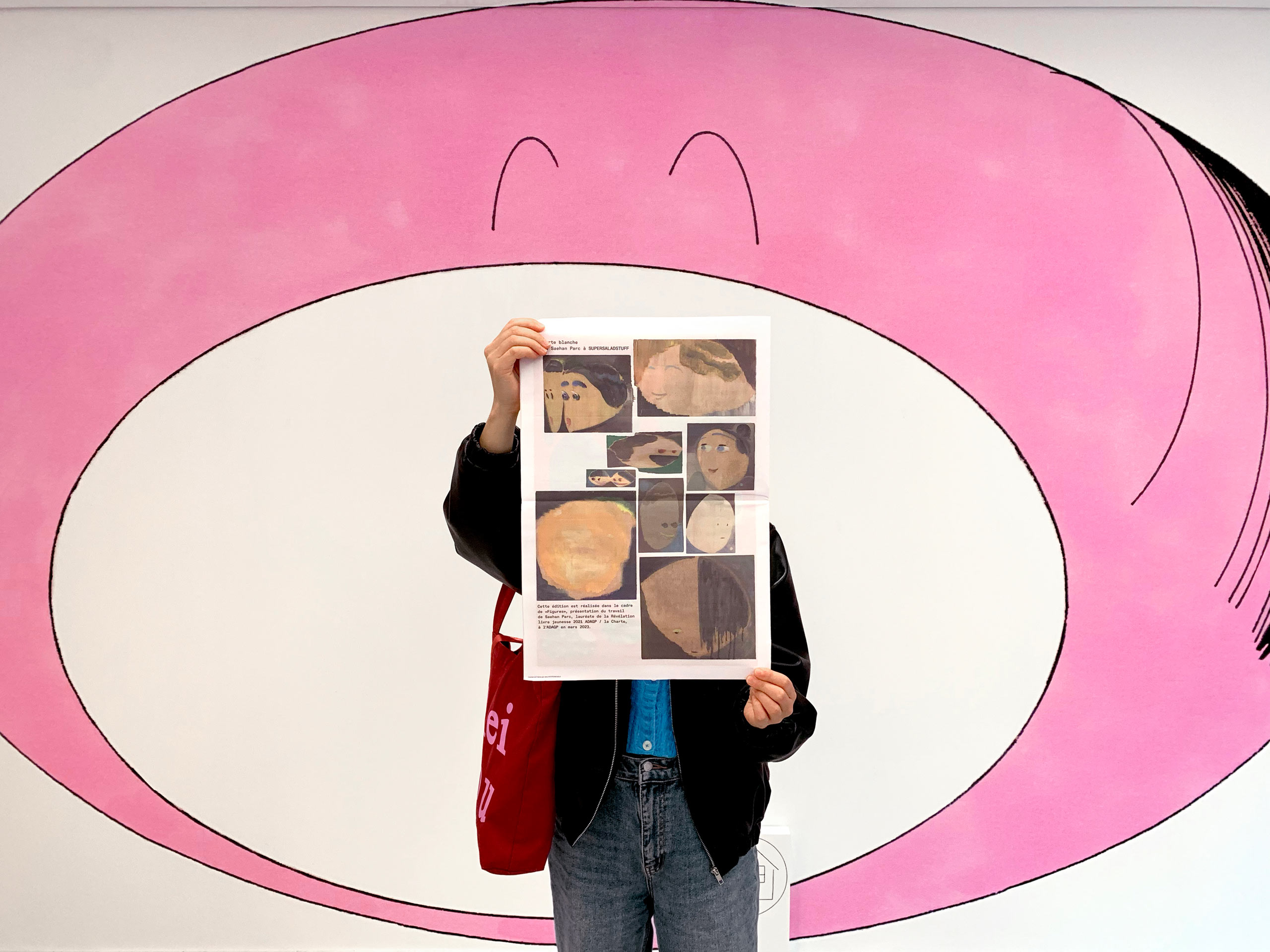 박새한, Saehan-Parc