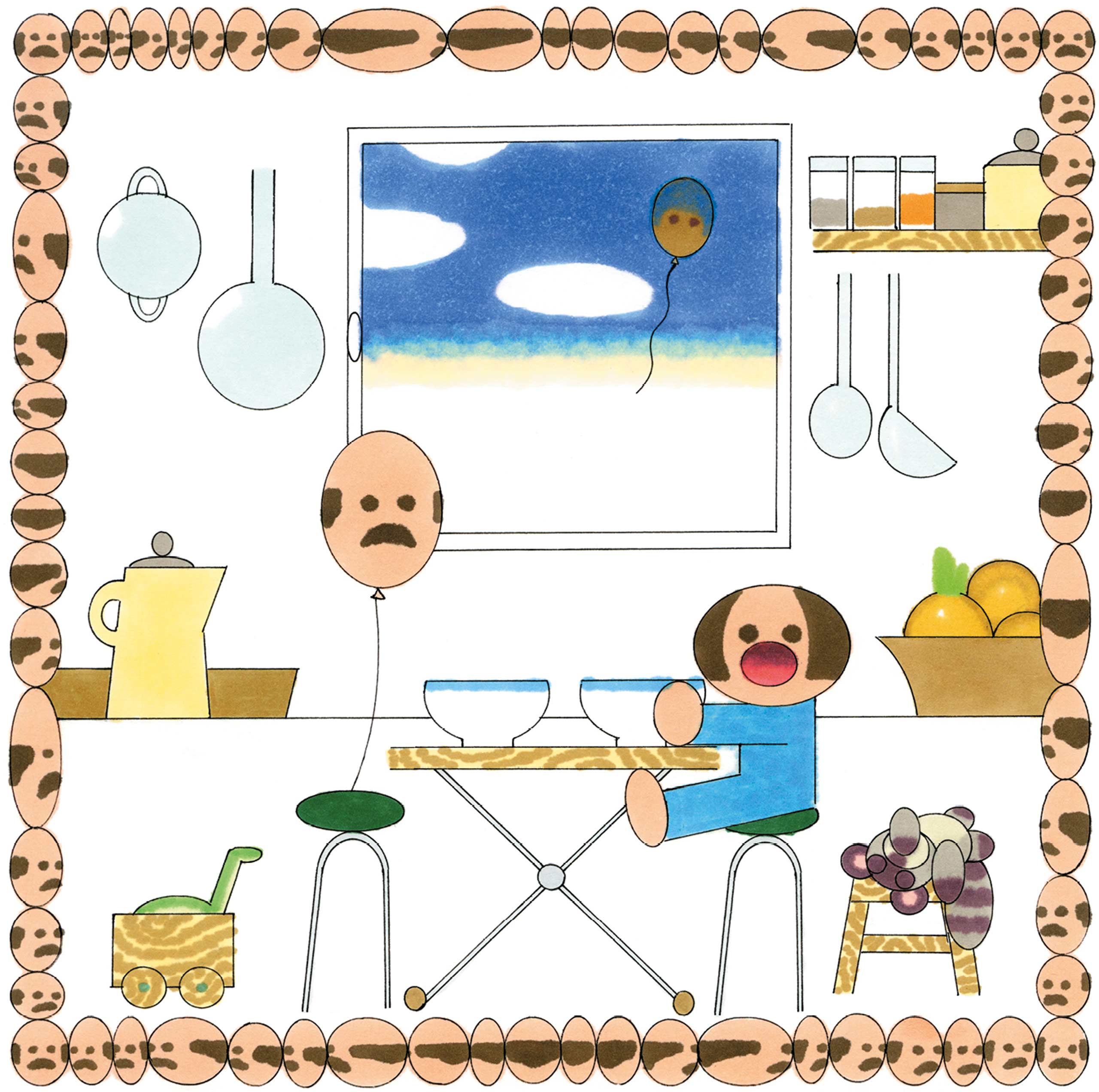 박새한, Saehan-Parc