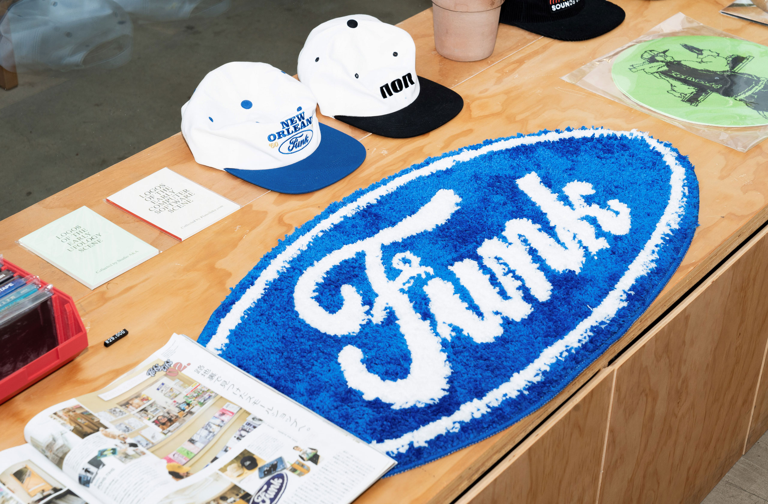 사운즈굿, Soundsgood