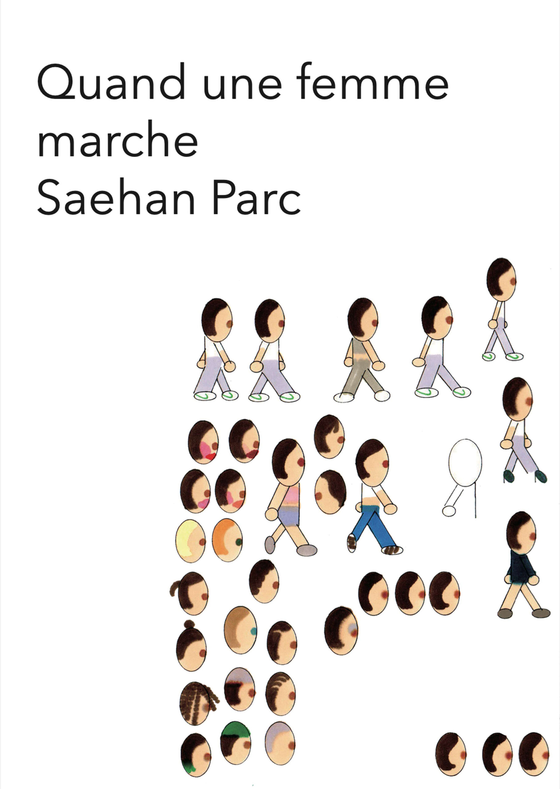 박새한, Saehan Parc