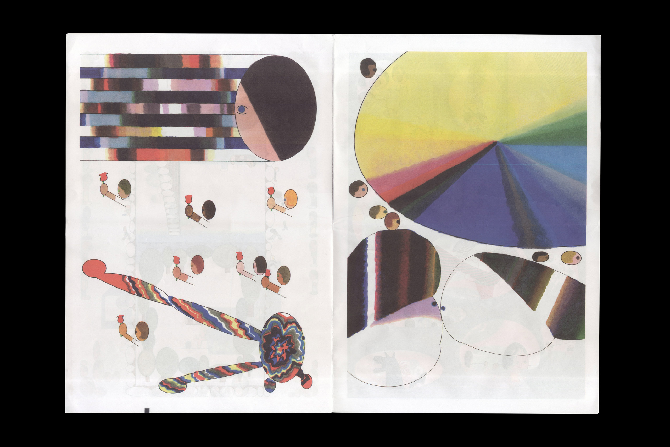 박새한, Saehan-Parc