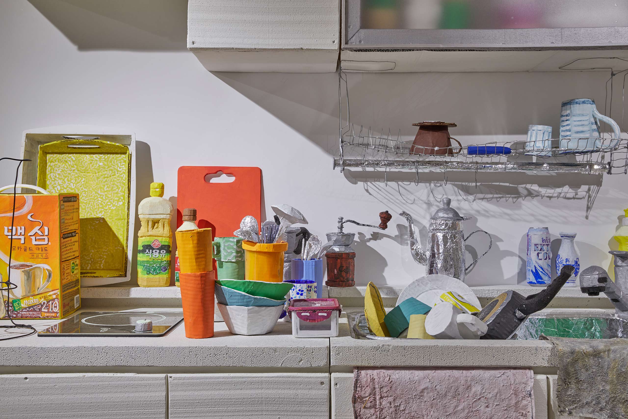 남다현, Nam-Dahoom, 23-5