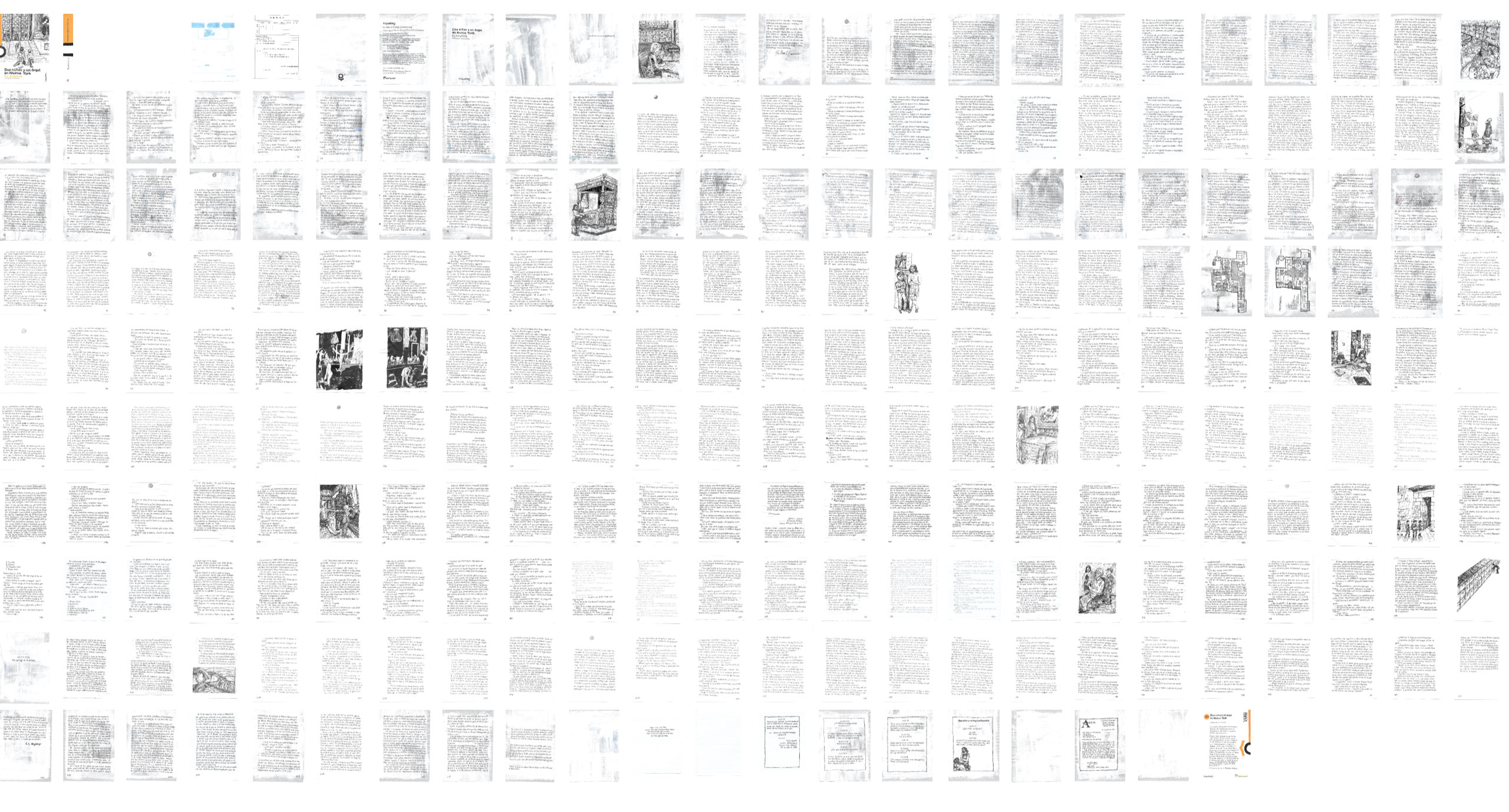 남다현, Nam-Dahoom