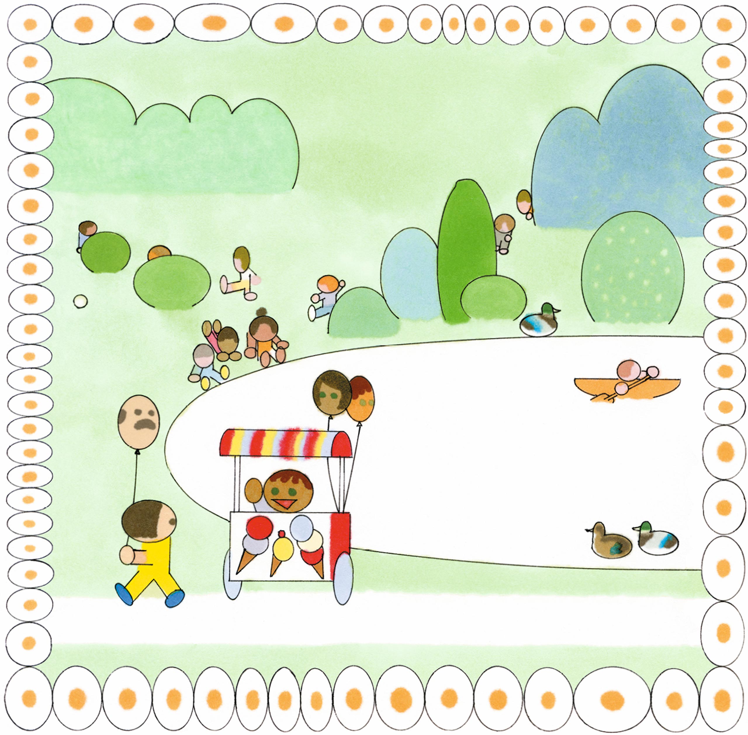 박새한, Saehan-Parc