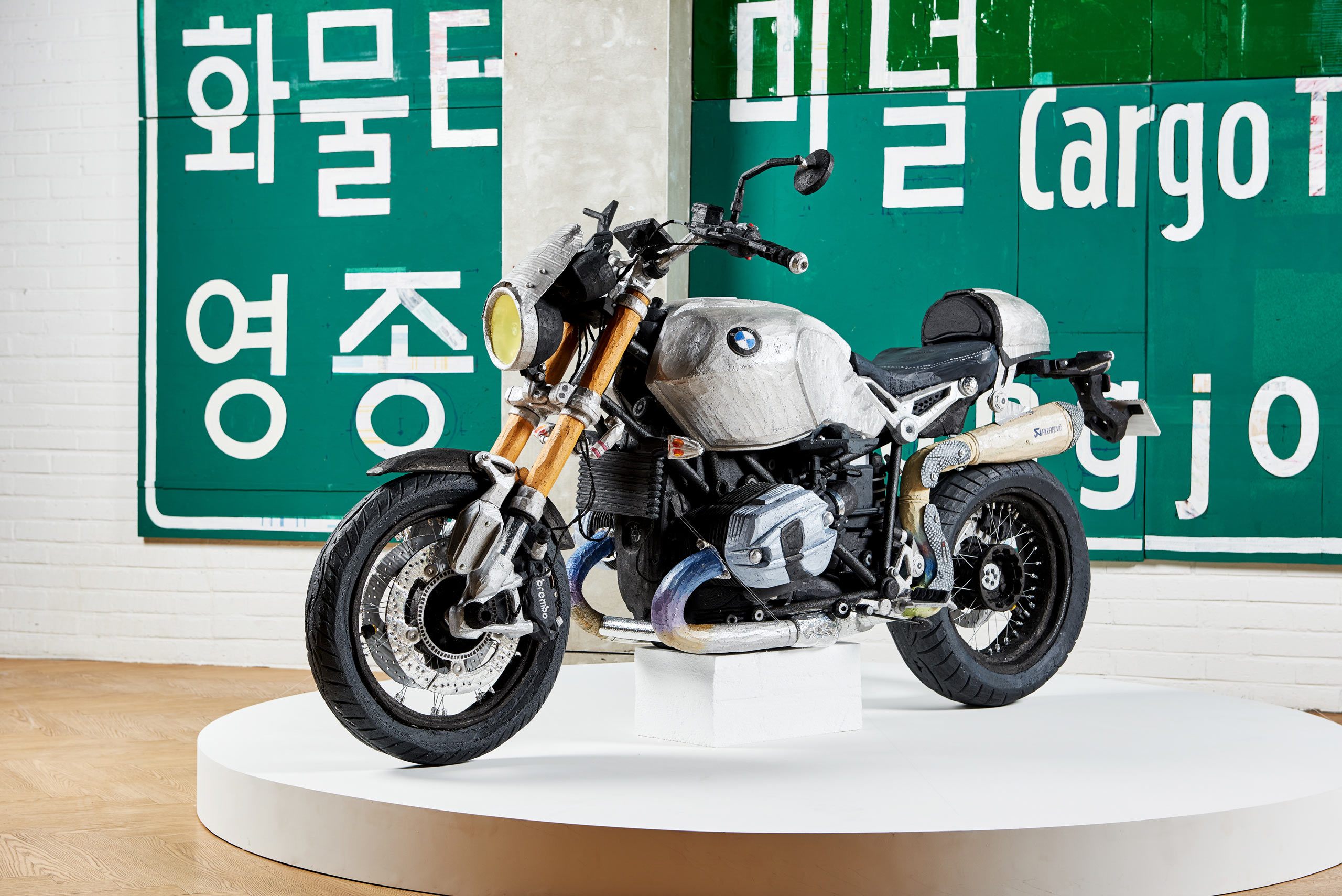 남다현, Nam-Dahoom, A-bike