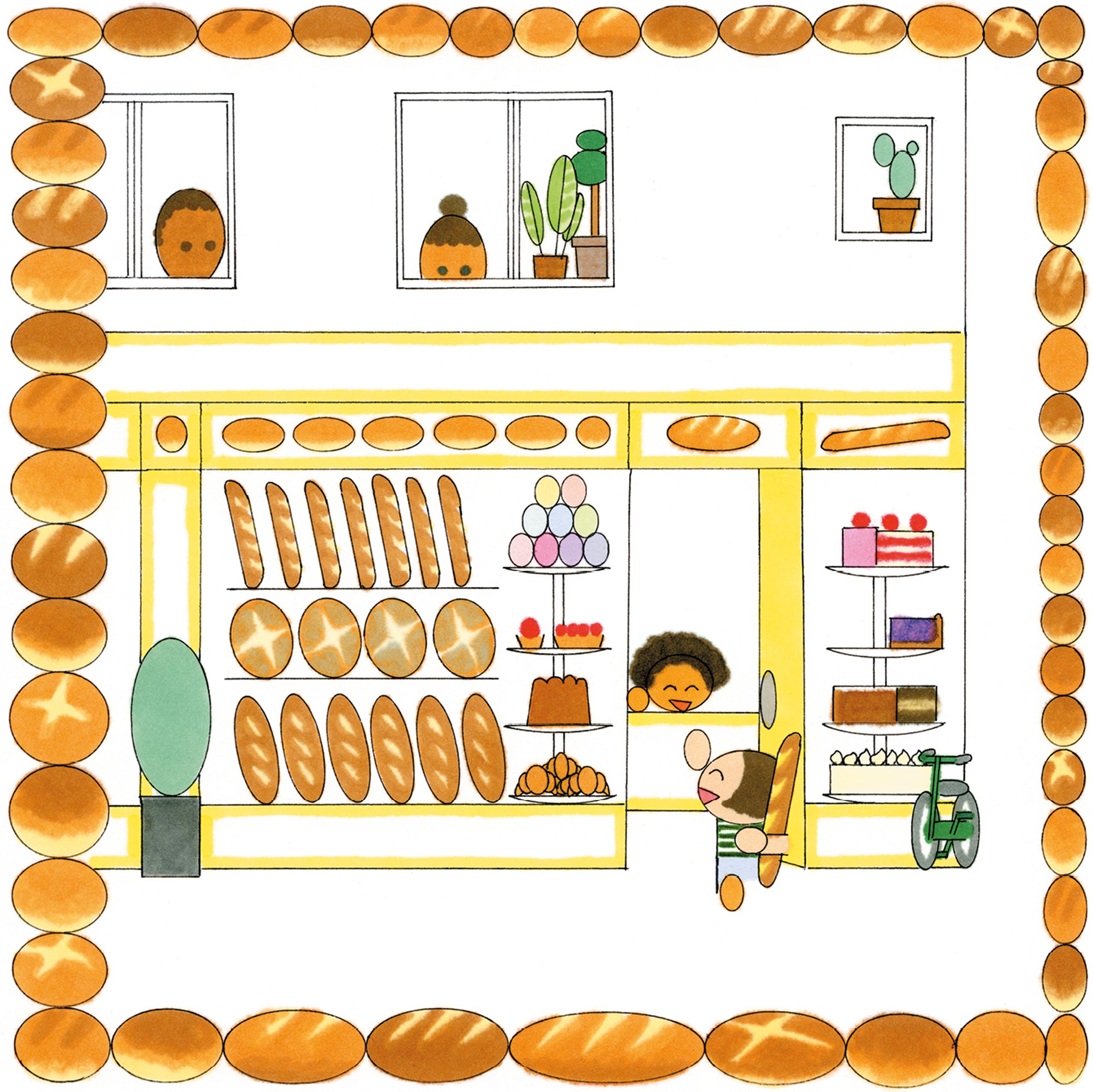 박새한, Saehan-Parc