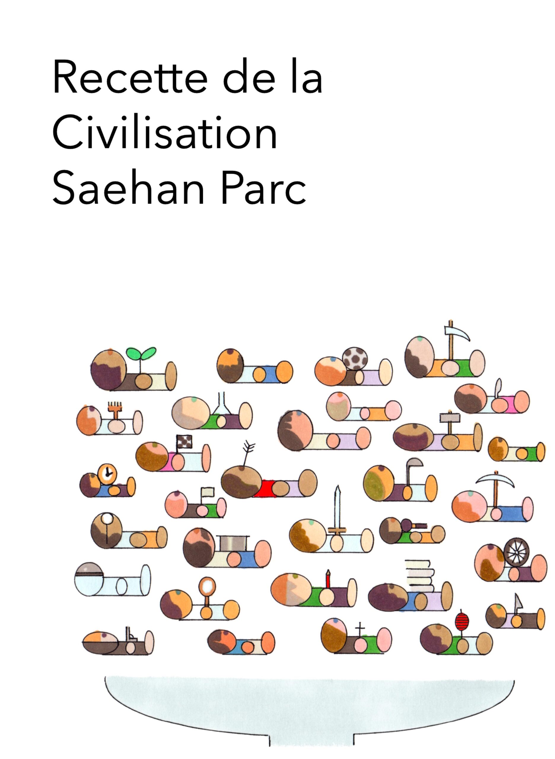 박새한Saehan-Parc-scaled
