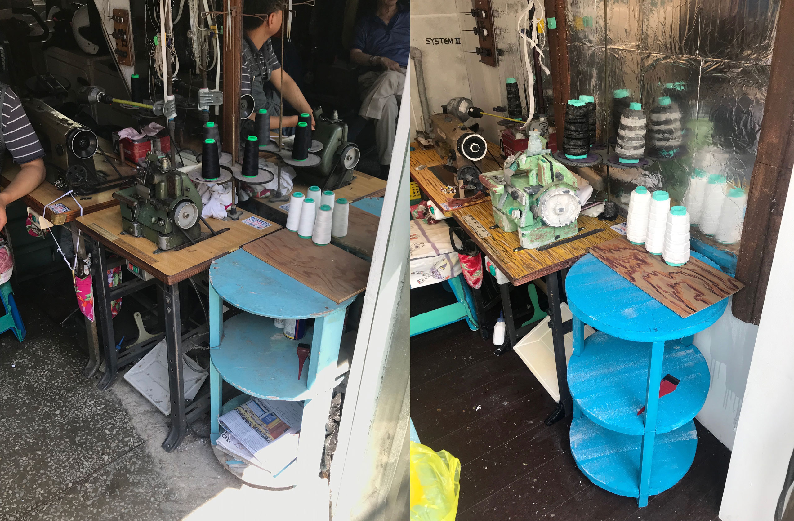 남다현, Nam-Dahoom