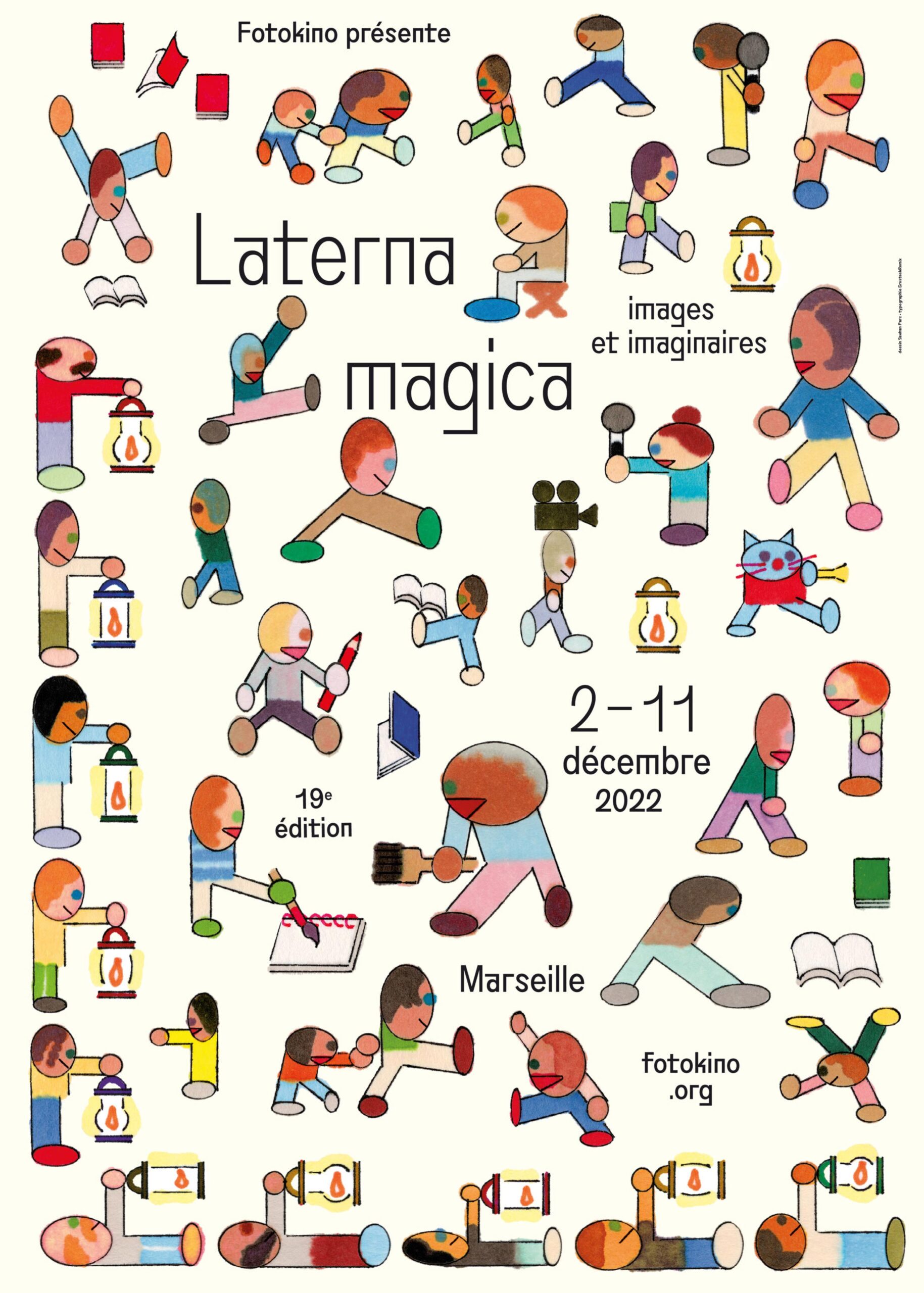 박새한Saehan-Parc-scaled