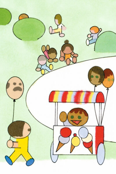 박새한, Saehan-Parc