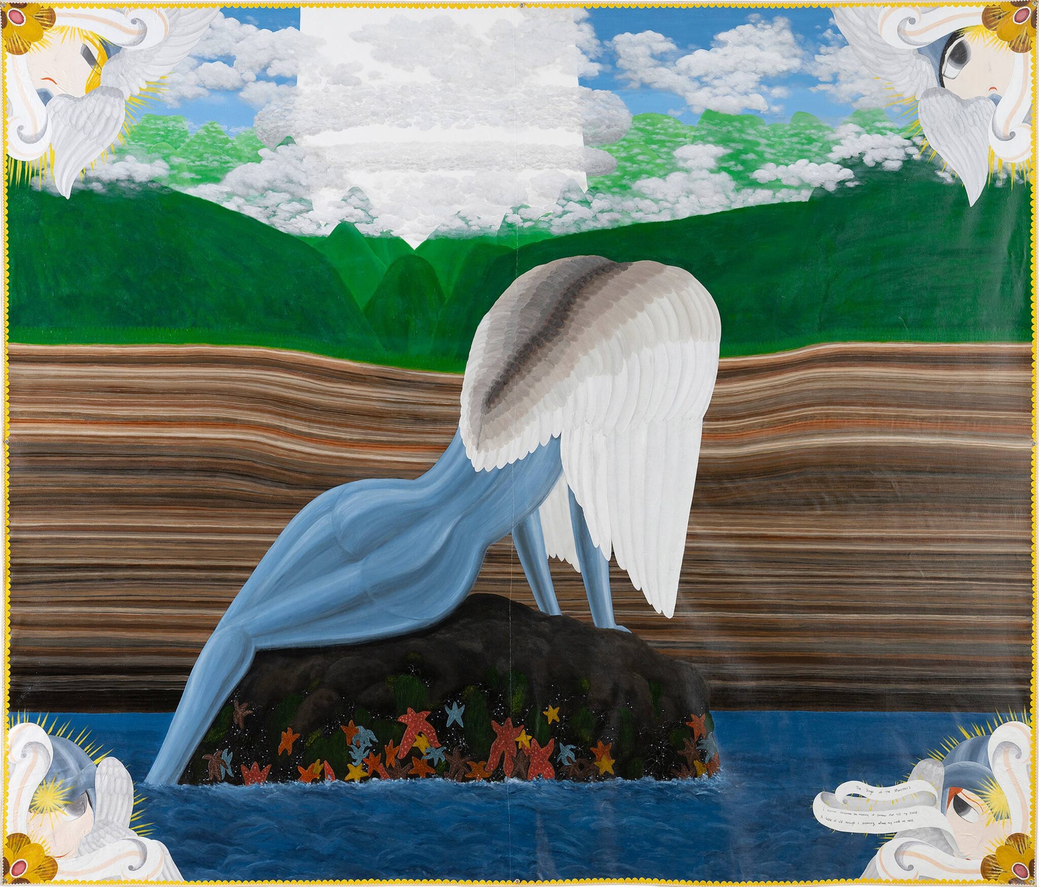 괴물들의-서사시, 옛날부터-전해오는-쓸쓸한-이말이-가슴-속에-그립게도-끝없