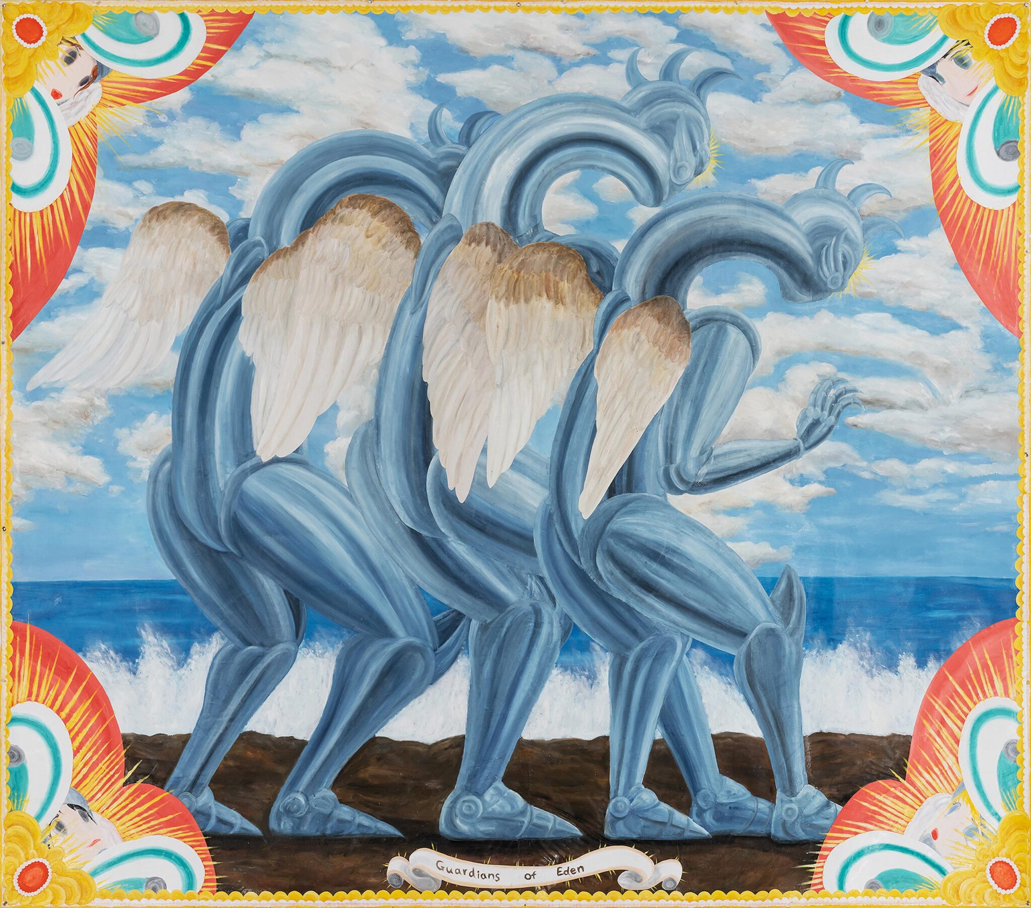 괴물들의-서사시, 에덴의-수호자들-2021