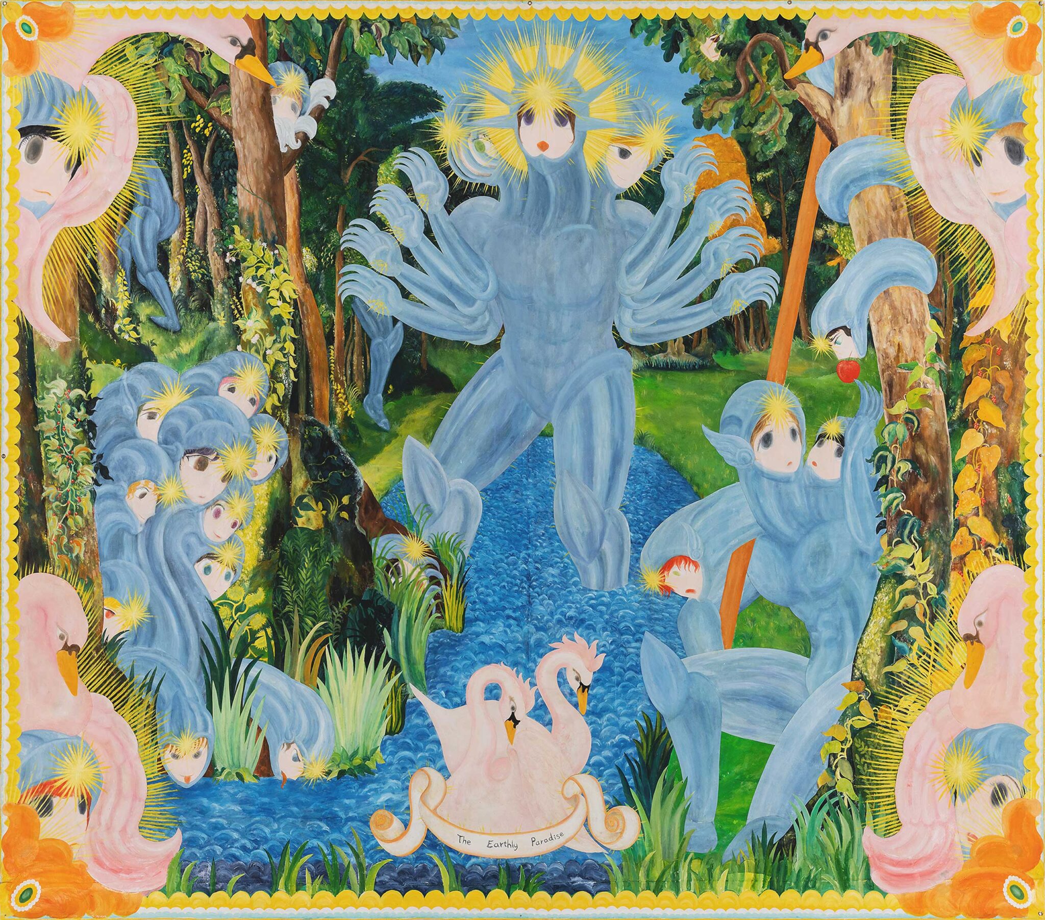 괴물들의-서사시_지상낙원-2021