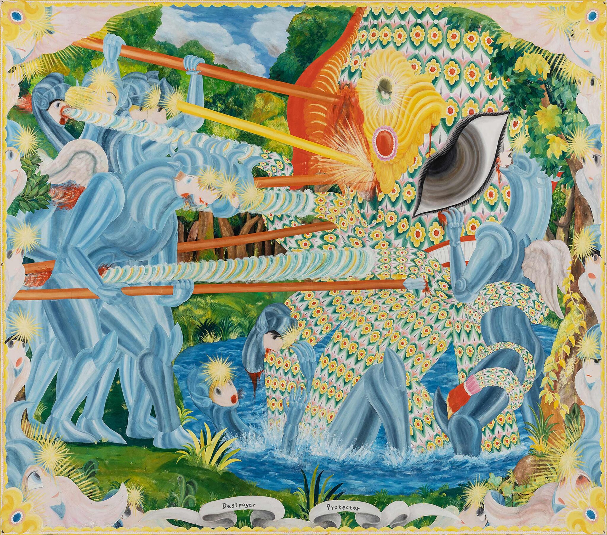 괴물들의-서사시, 수호자-2021