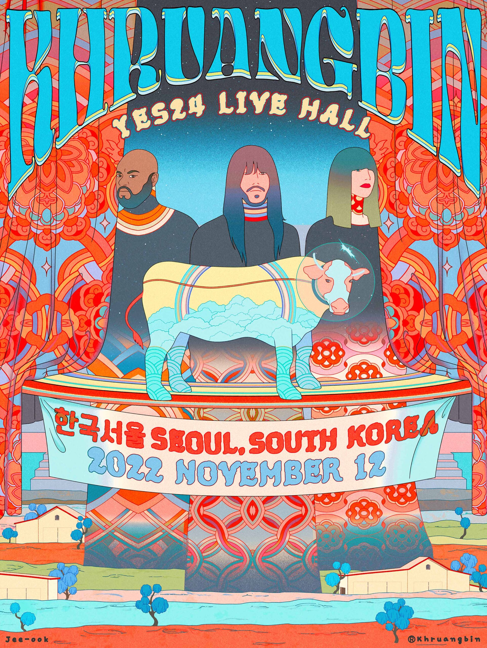 02, 최지욱_JiookChoi, Khruangbin-scaled