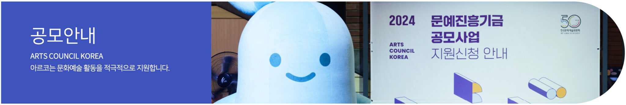 04, 박재용, 라이언-오슬링