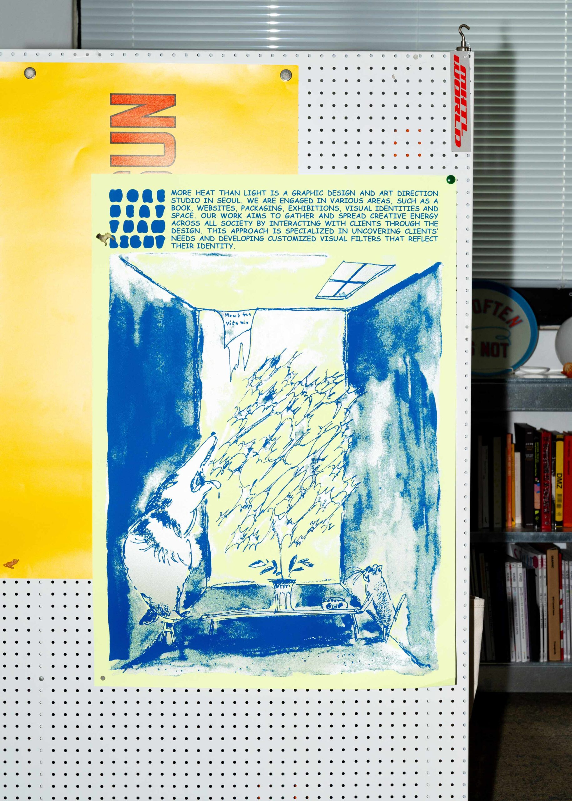 04, MHTL, 맛깔손, 박럭키, scaled