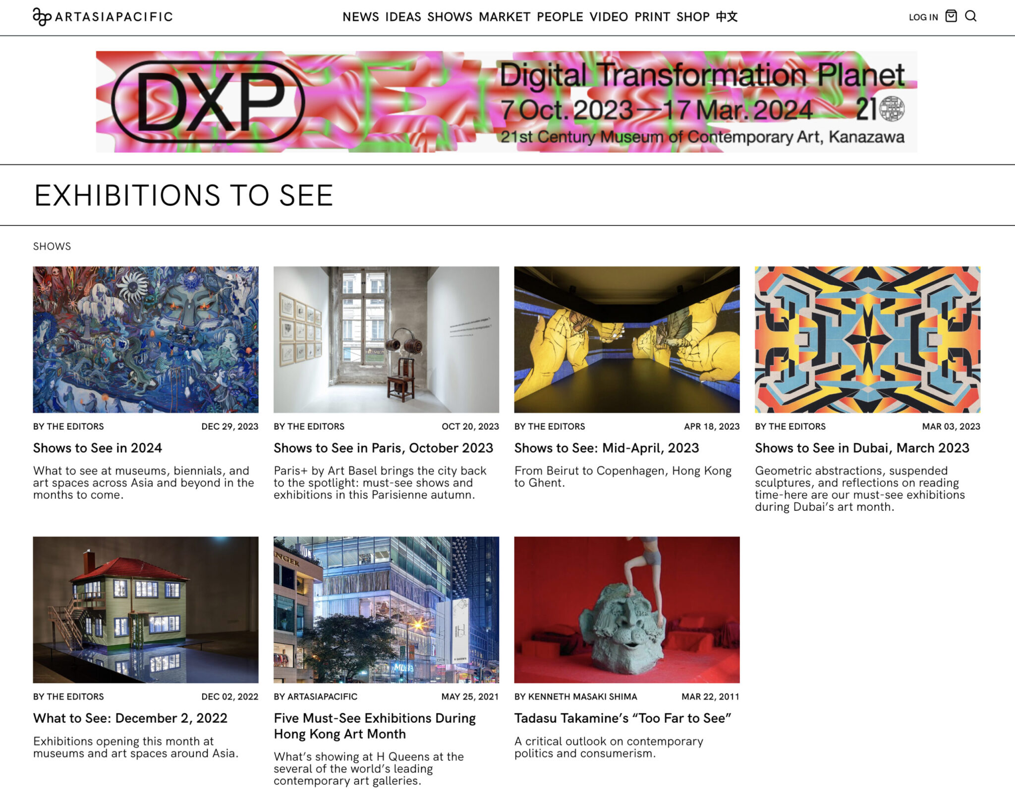 07, 박재용, 라이언-오슬링