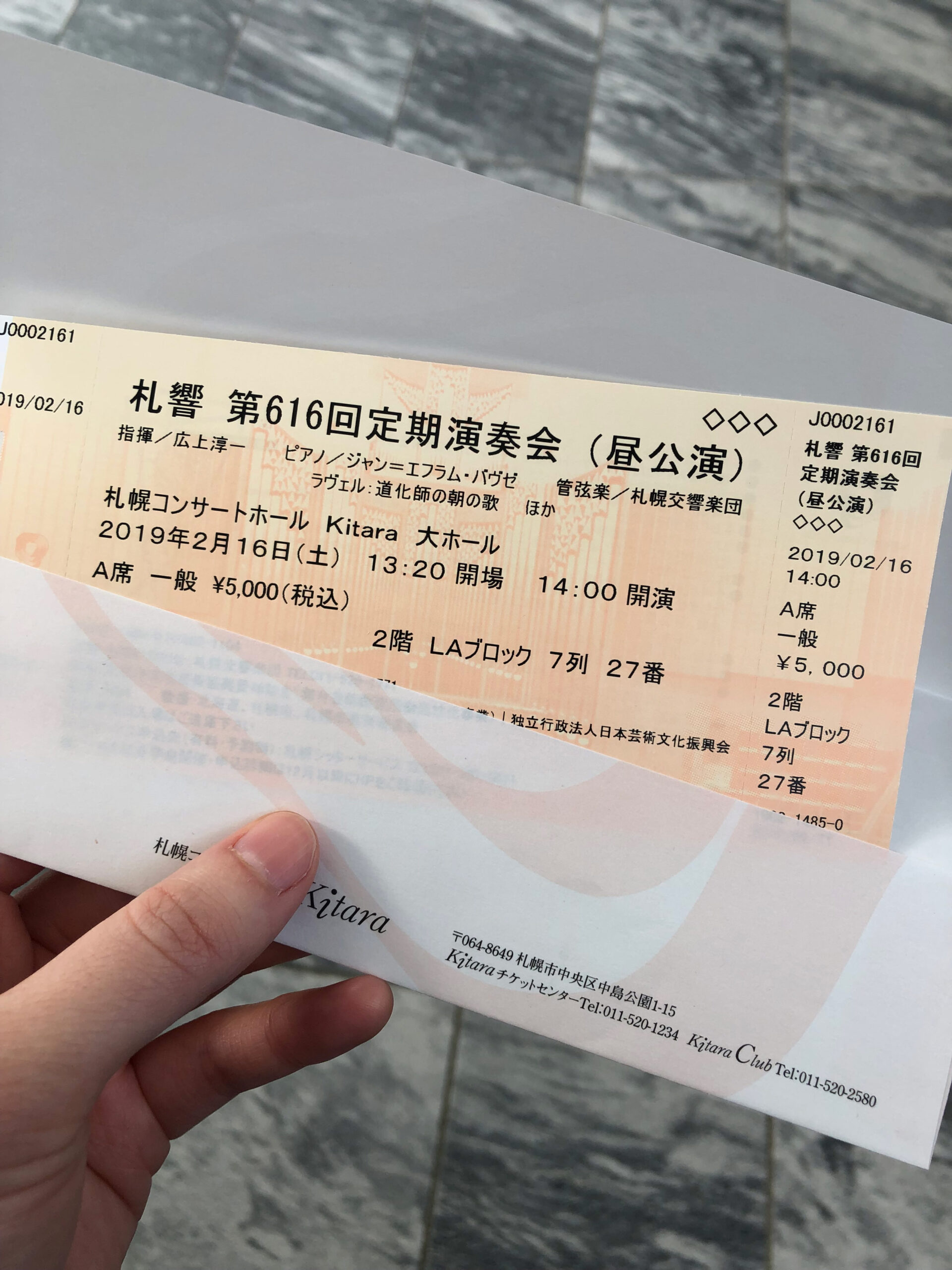 08, 피스오브서울, 강아솔, 아무도-없는-곳에서-모두가-있는-곳으로