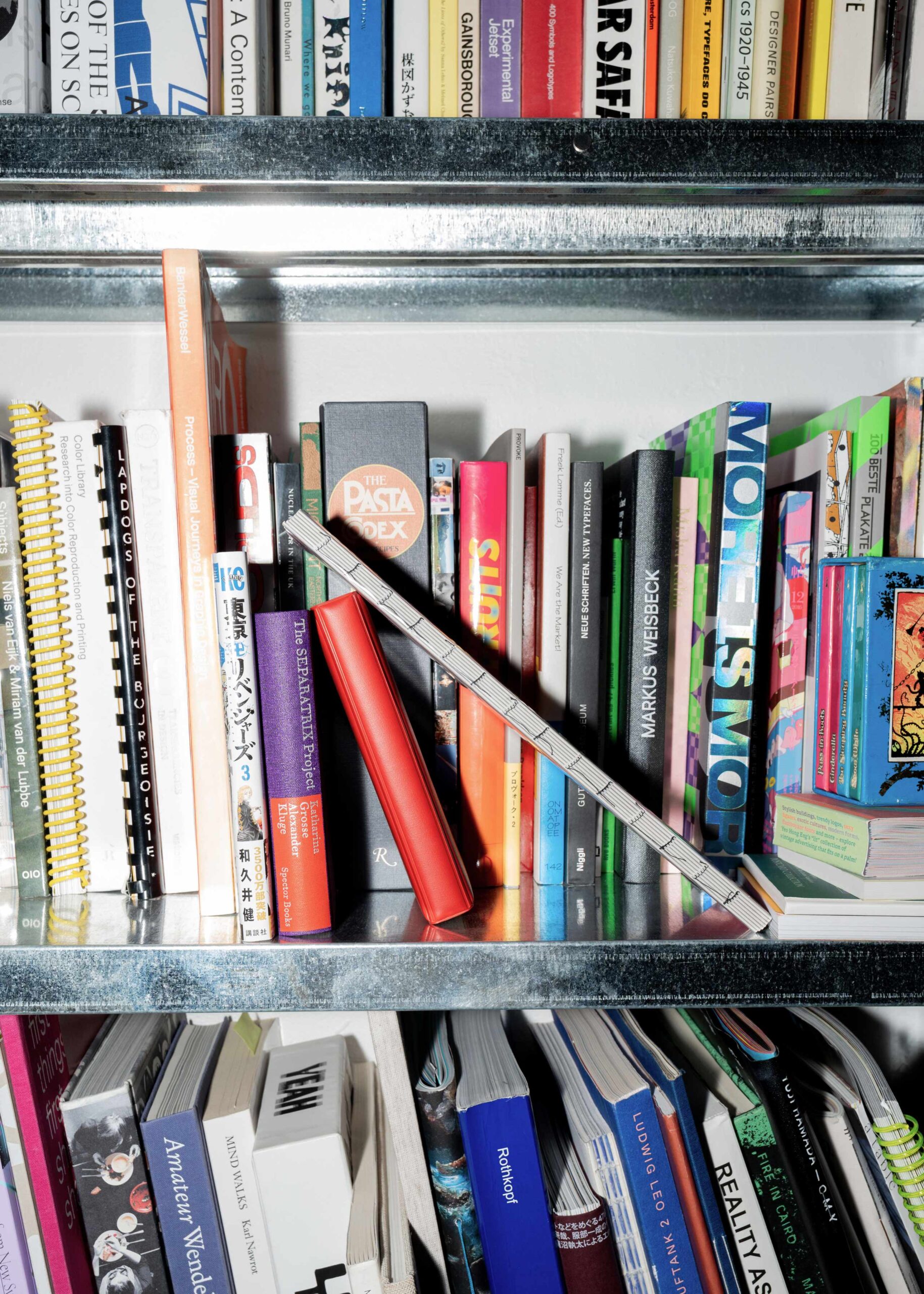 09, MHTL, 맛깔손, 박럭키, scaled