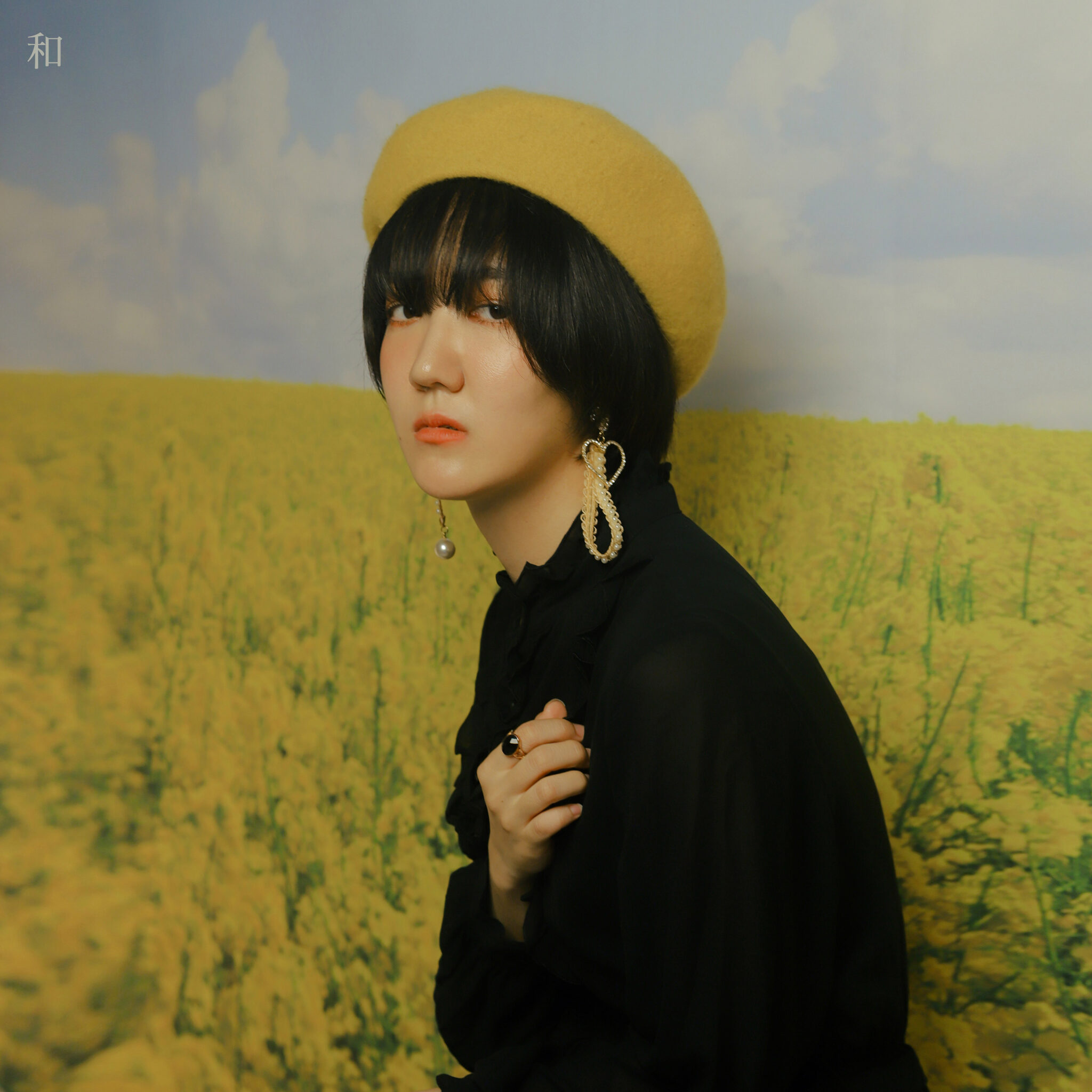 14, 카코포니, Cacophony, 1집