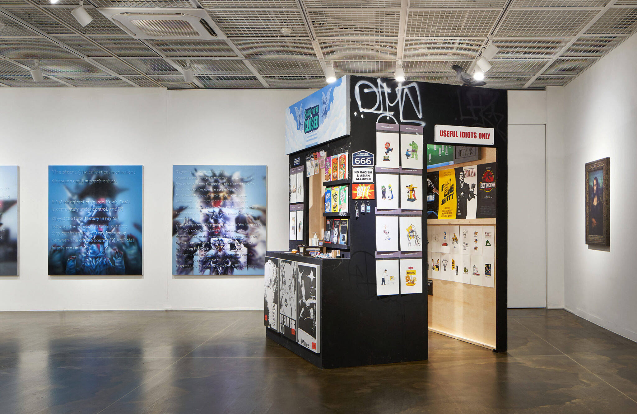 15, 순이지soon.easy